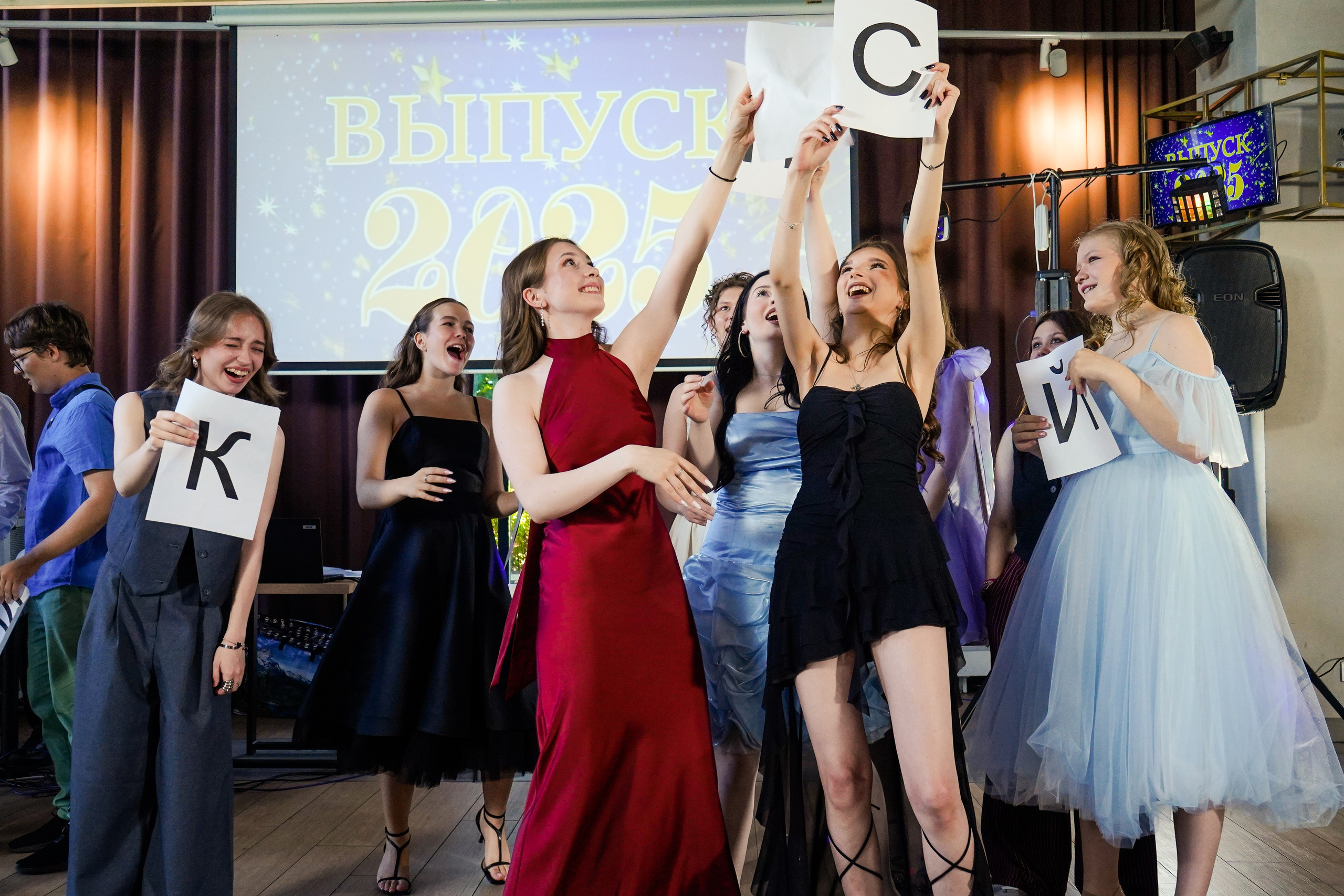 Выпускной вечер, гимназия № 40, 9 класс. Семейный и портретный фотограф в Екатеринбурге Анна Лобанова