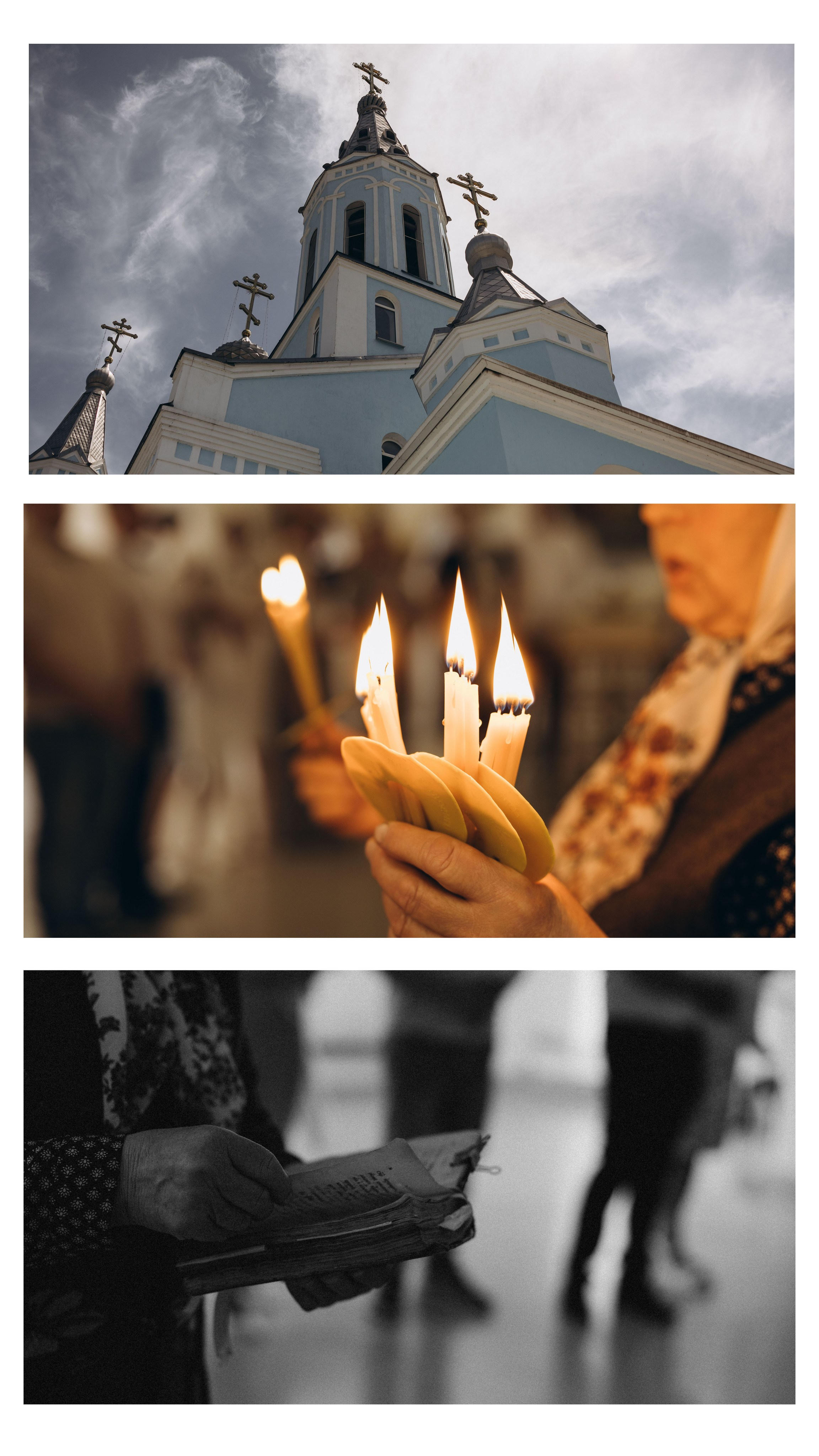 Отзывы. Свадебный фотограф в Краснодаре Татьяна Гура