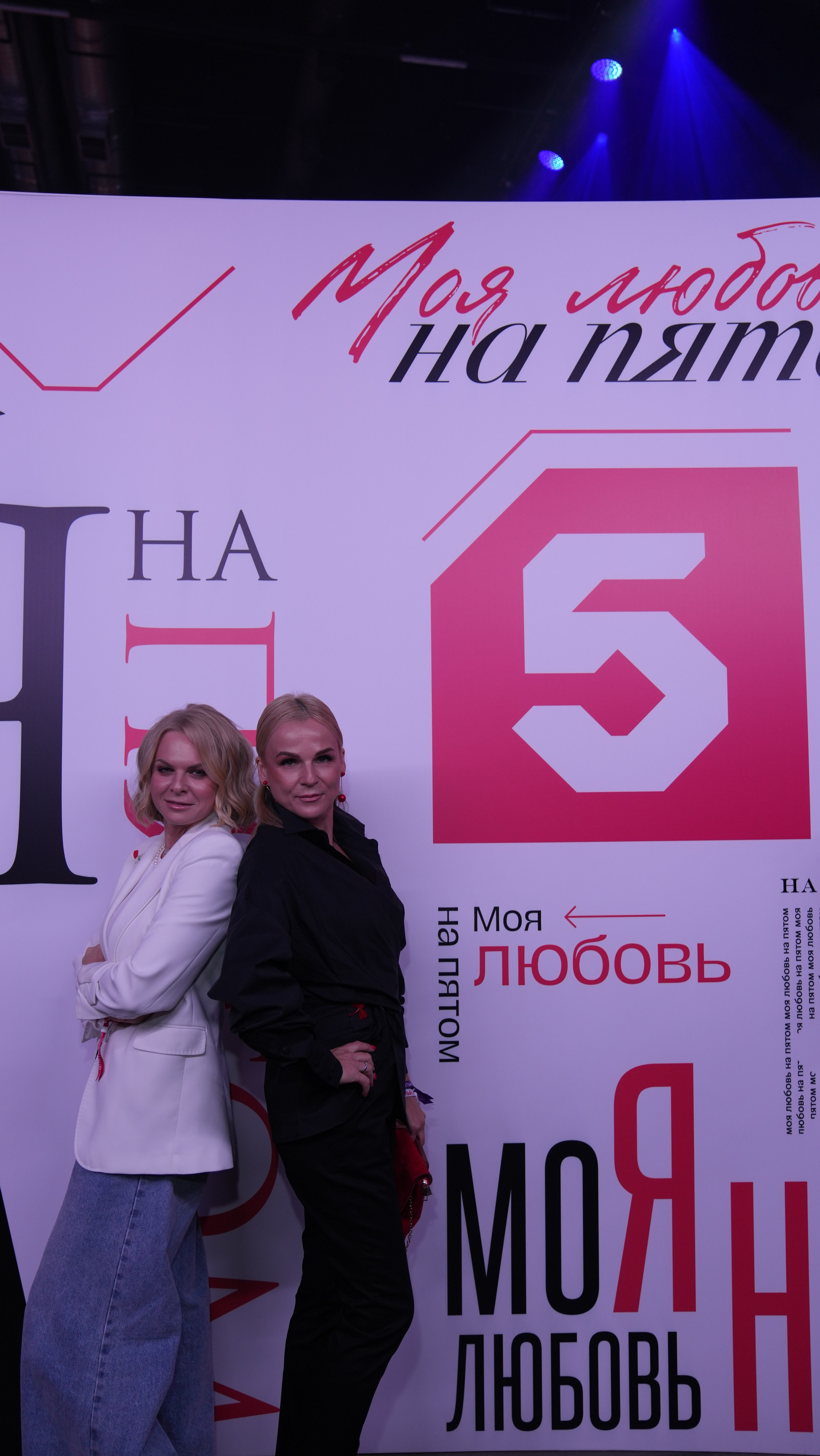 Презентация Пятого канала 01.10.2024. EVEREST PHOTO REPORT