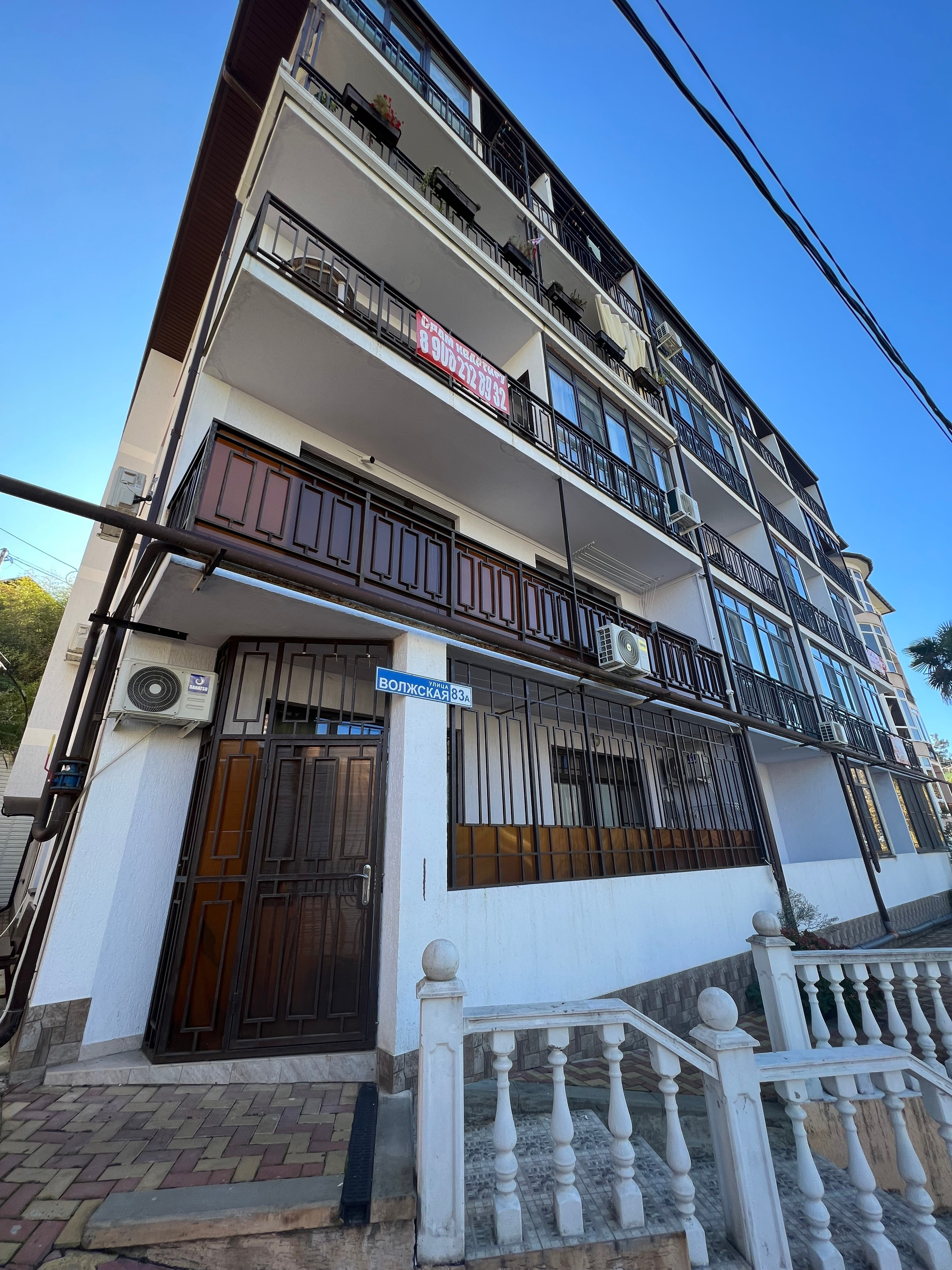 Квартира с мансардой и шикарным балконом! Вид на море и завораживающие закаты!. Квартиры посуточно, длительно в Сочи, LARA APART GROUP