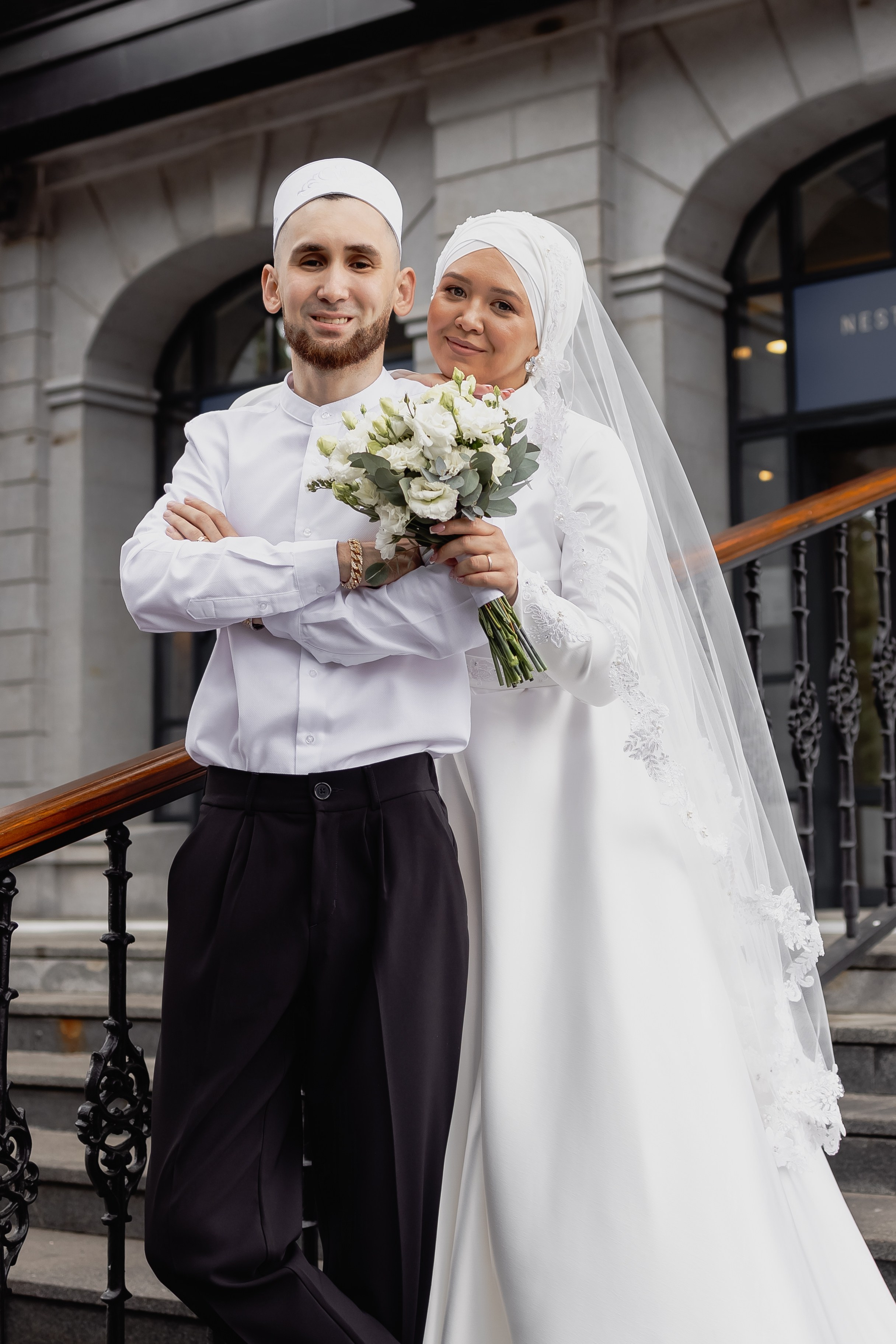 Азат и Алина