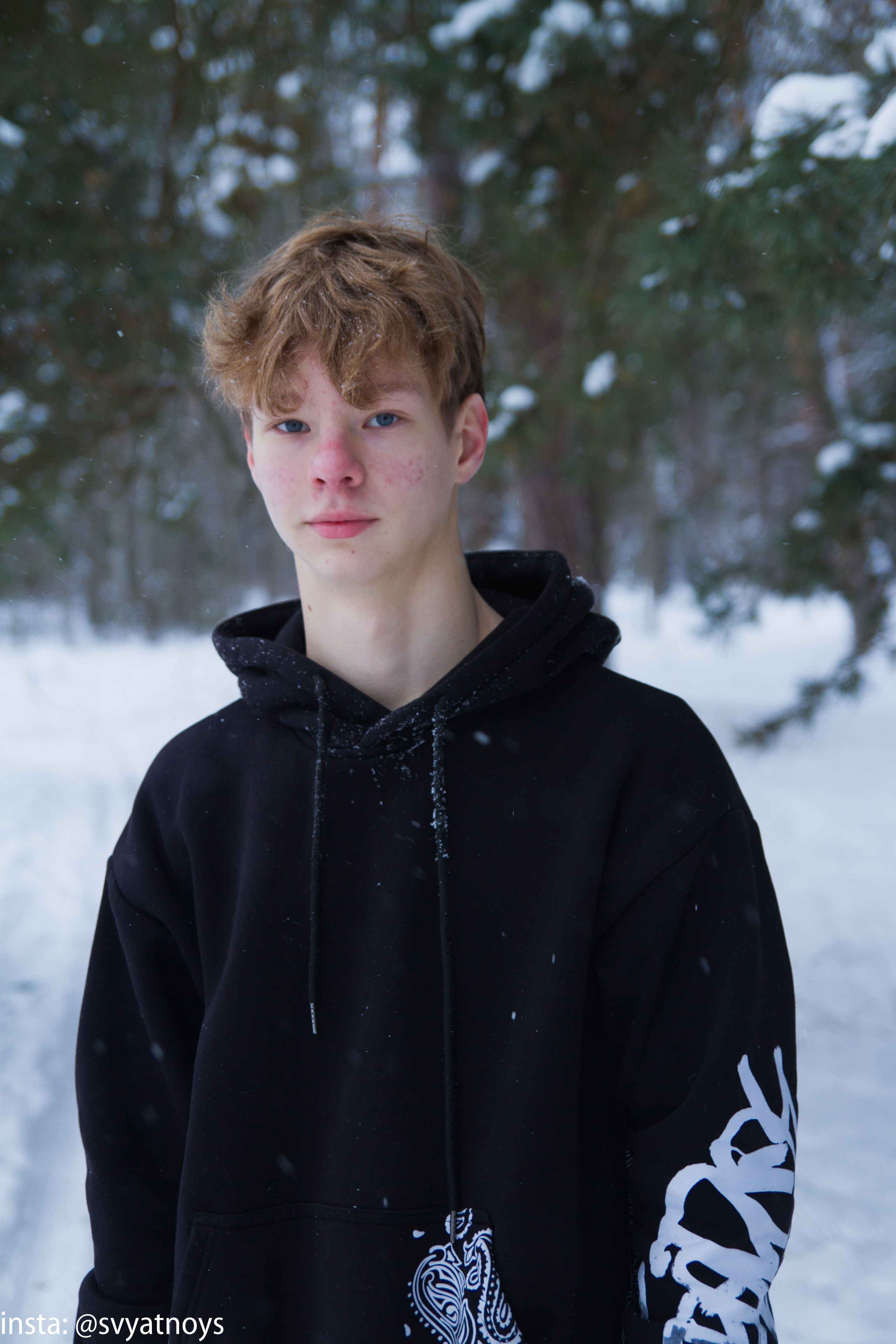 Фотосессия Татьяны и Ивана. Портретный и свадебный фотограф в Москве Сергей Святной