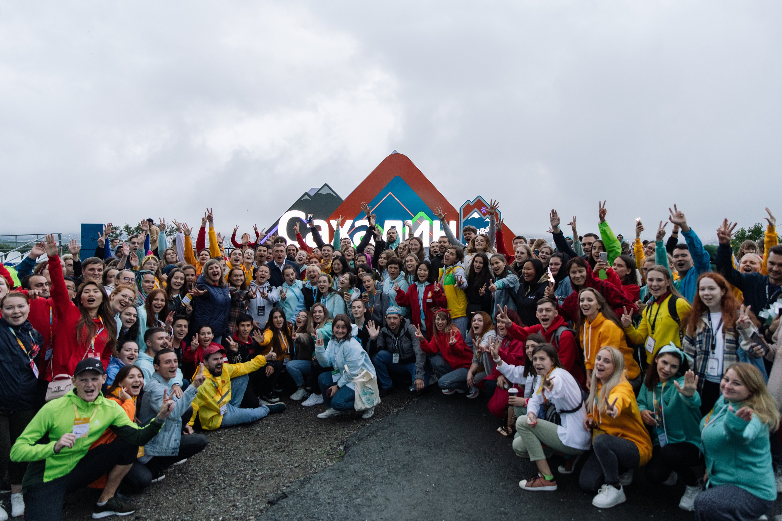Форум «Больше, чем Сахалин». Женский фотограф в Санкт-Петербурге Степлевич Дарья