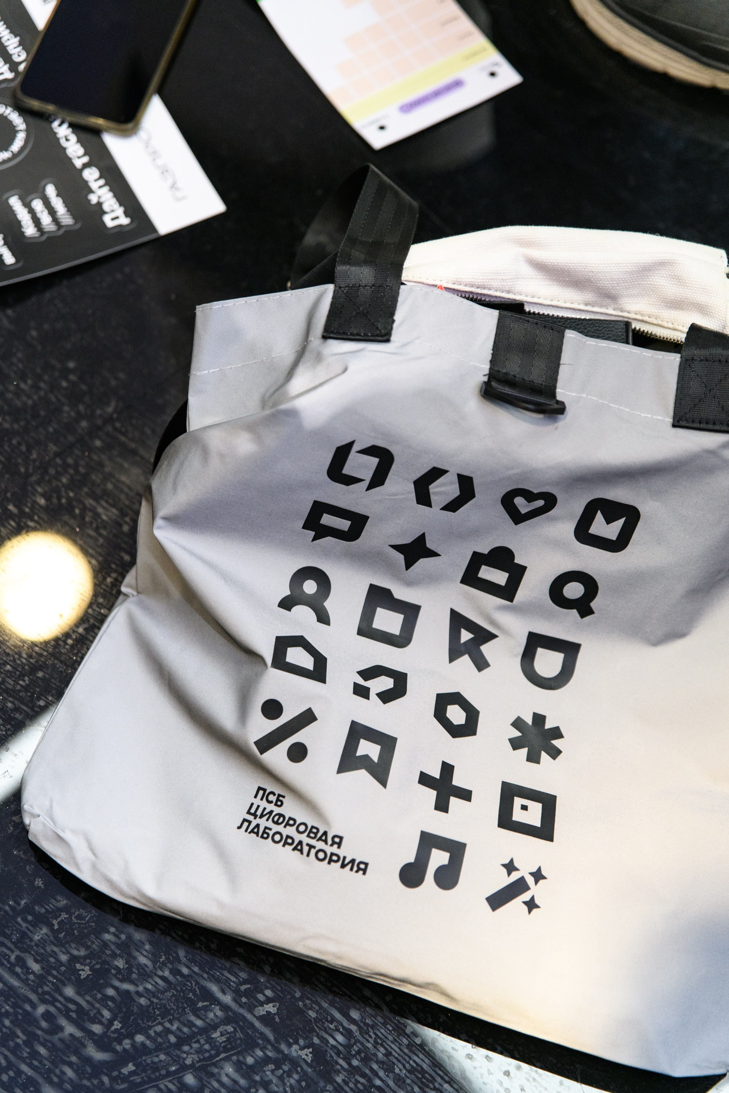 ПСБ на AnalystDays#18. Репортажный и портретный фотограф в Санкт-Петербурге Степлевич Дарья