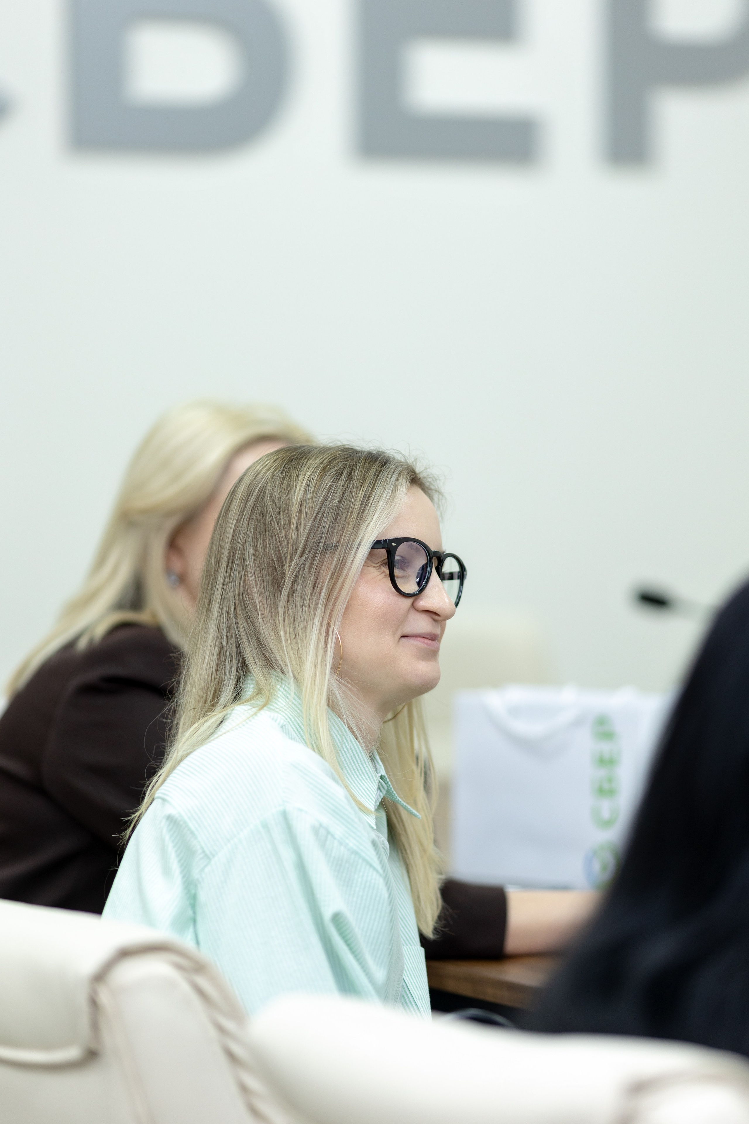 Конференция Сбербанк. Главная