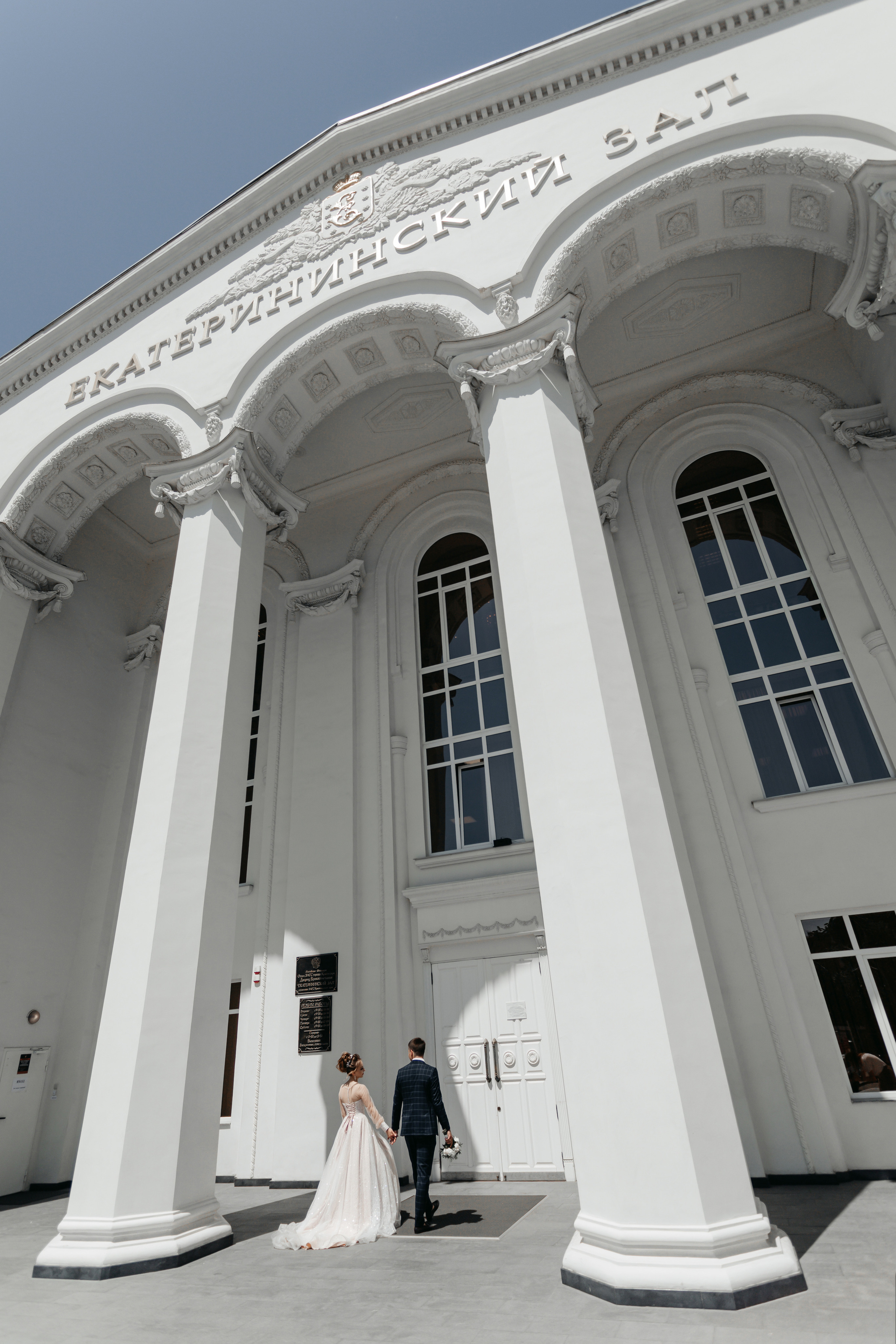 Евгений и Елена, 17.05. 2021. Свадебный  и семейный фотограф в Краснодаре