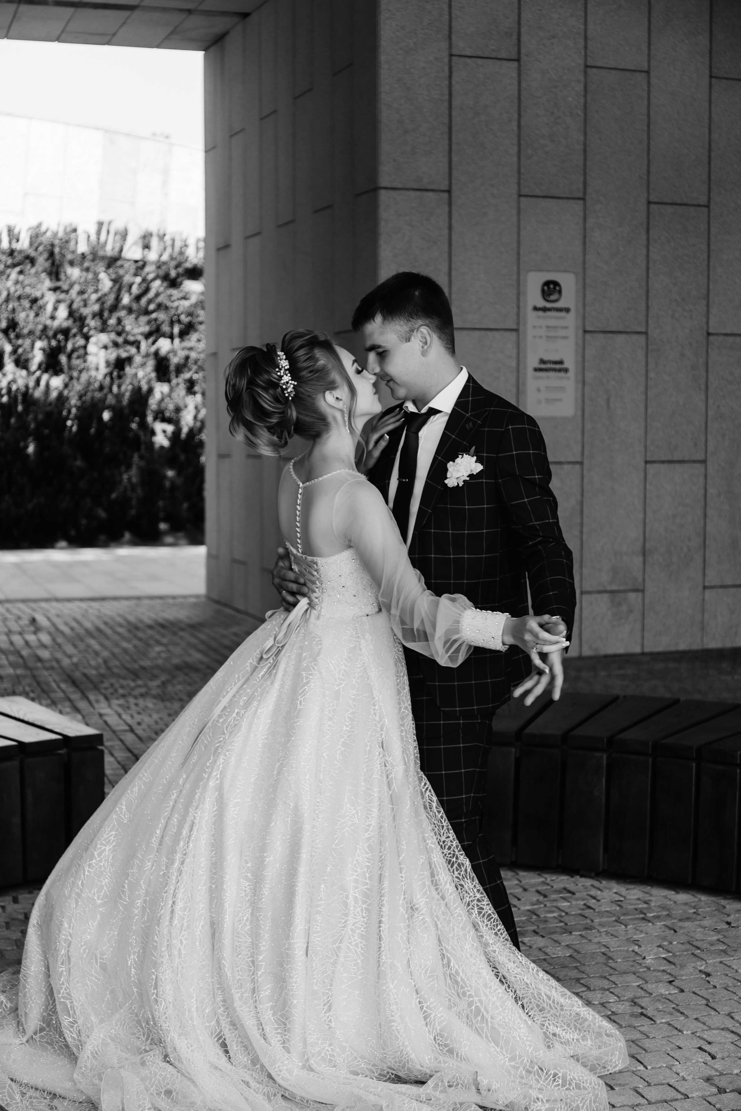 Евгений и Елена, 17.05. 2021. Свадебный  и семейный фотограф в Краснодаре