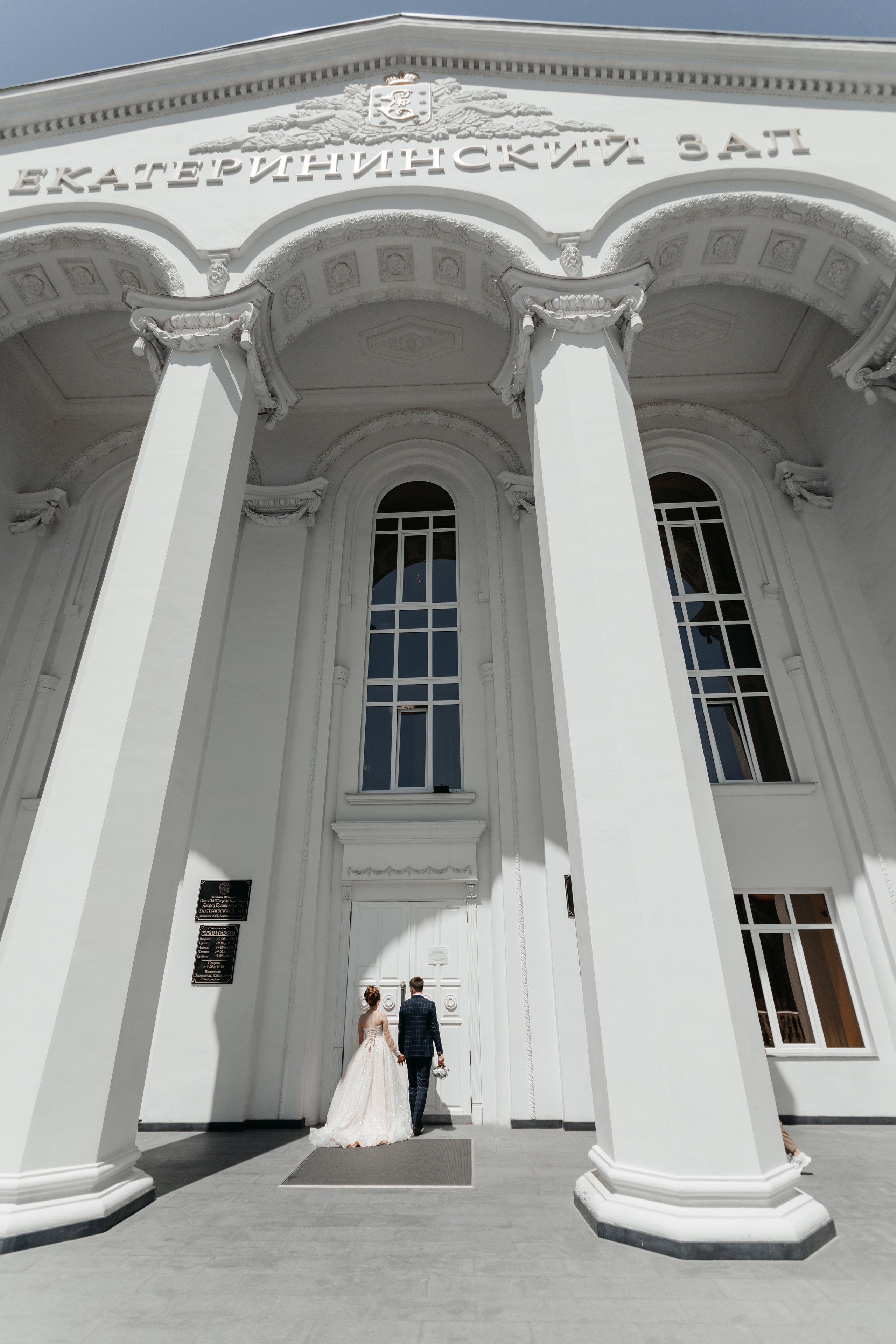 Евгений и Елена, 17.05. 2021. Свадебный  и семейный фотограф в Краснодаре