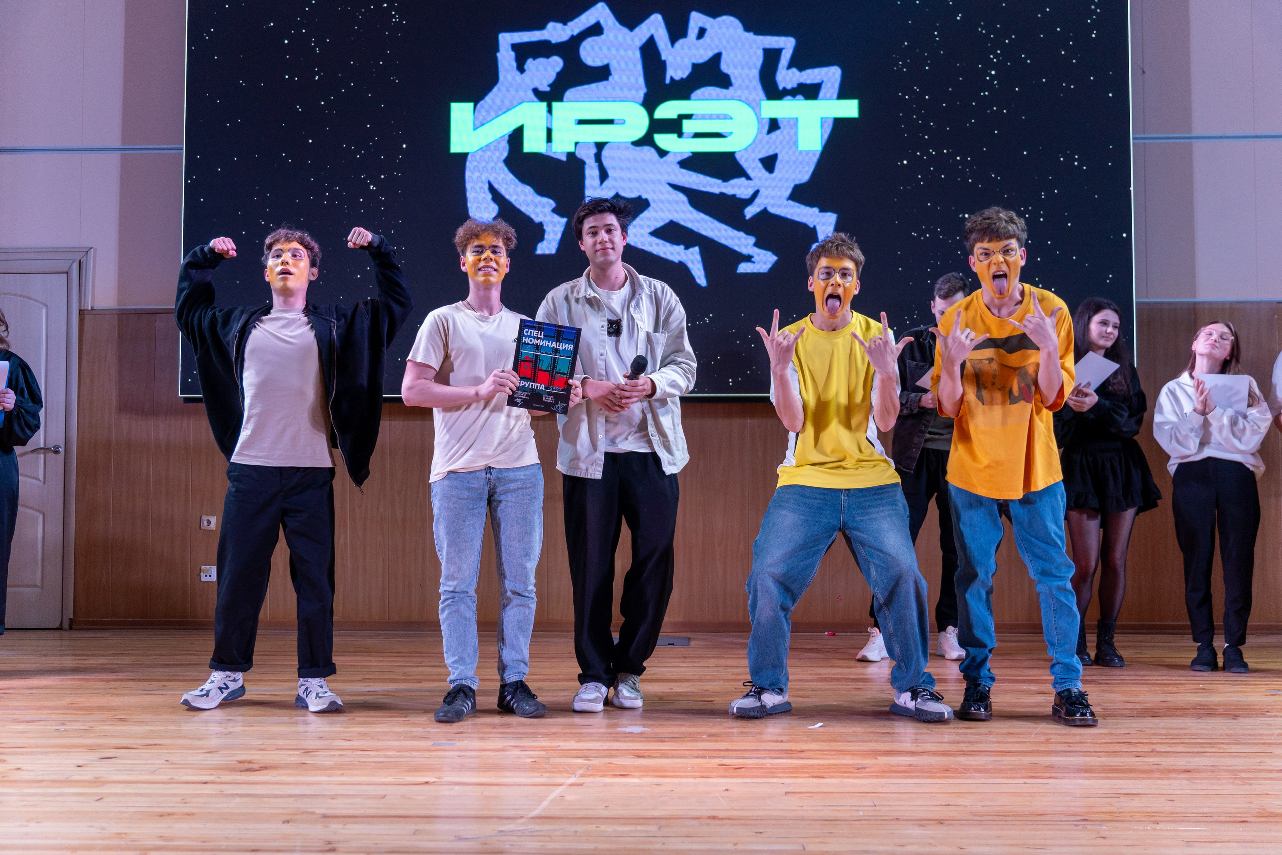 Первосольник КНИТУ-КАИ ИРЭФ-ЦТ 2025. Портретный фотограф в Казани Радомир Заздравных