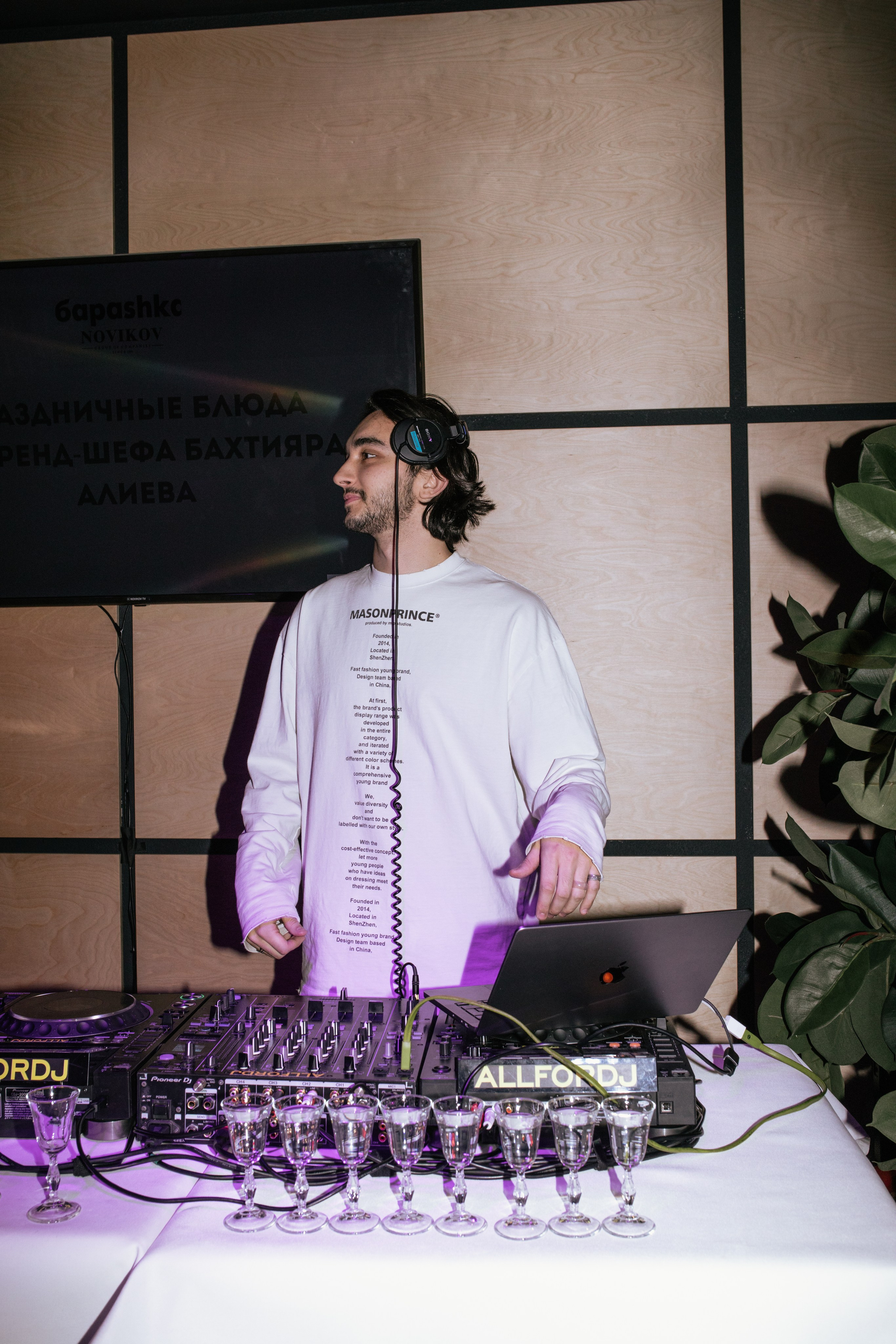 Sky club team Macan. Фотограф и контент-maker Диля Голубникова | Москва