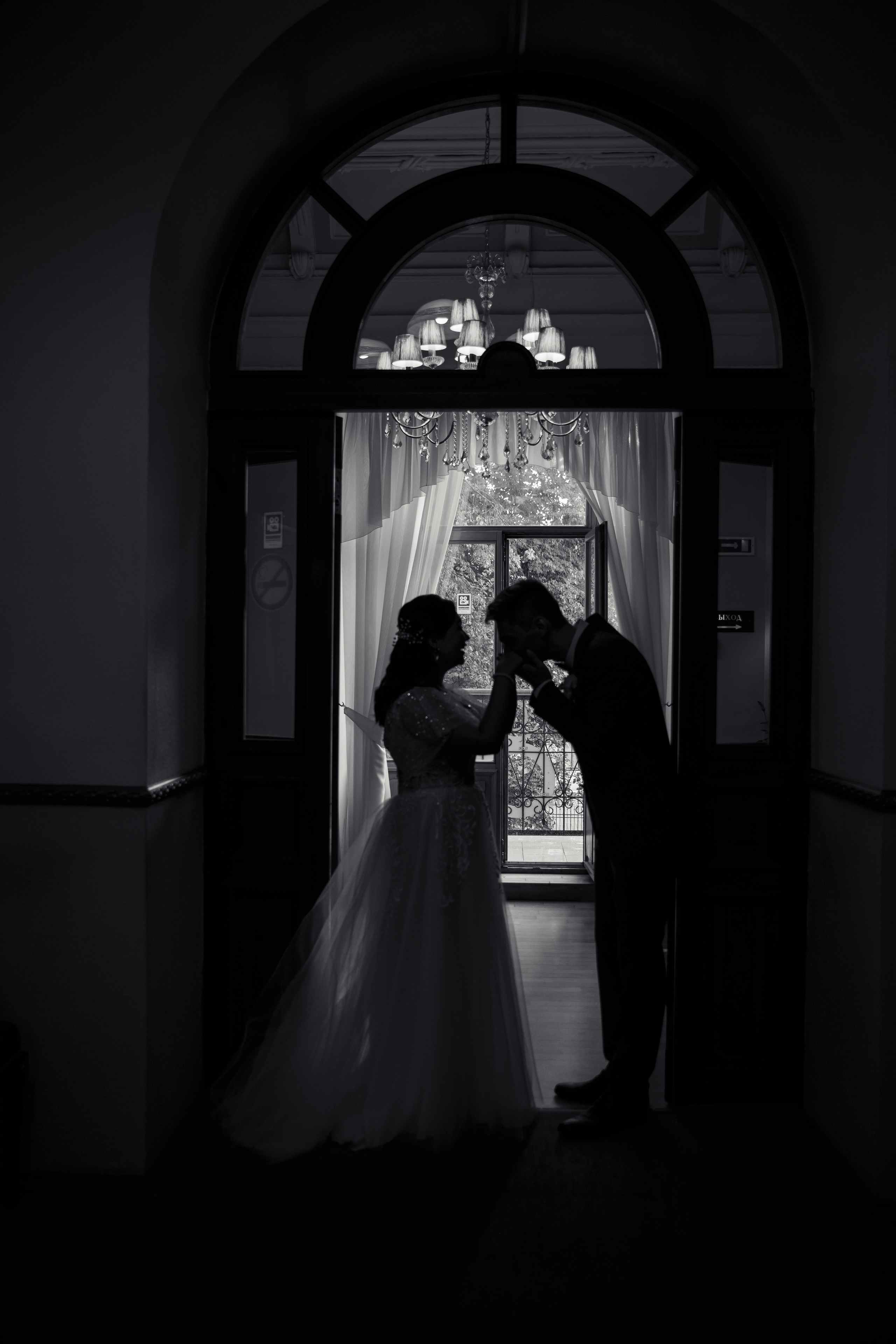 Иван & Мадина 14.07.2021. Свадебный и семейный фотограф Черняева Анна| Нижний Новгород