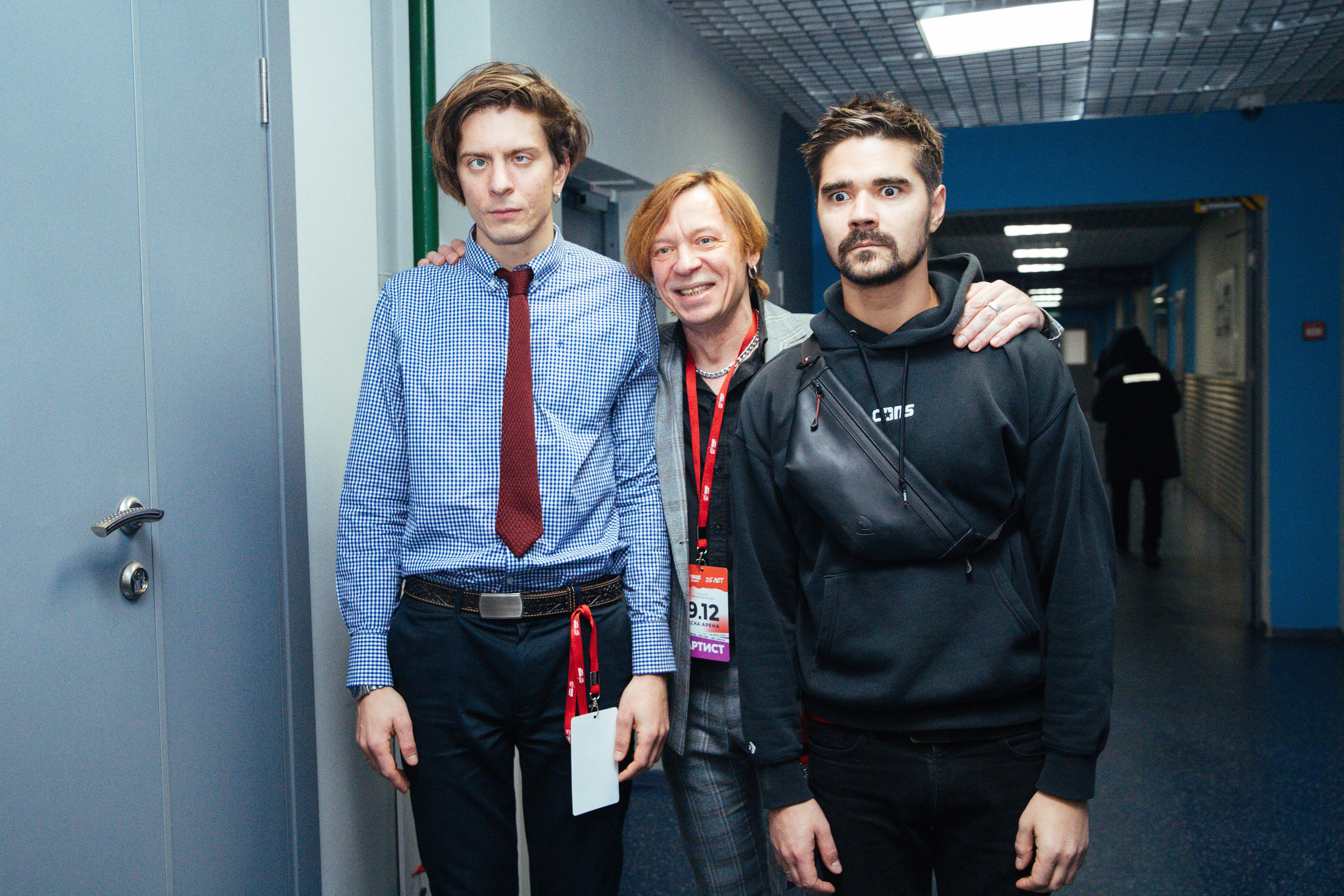 Наше Радио 25. Главная