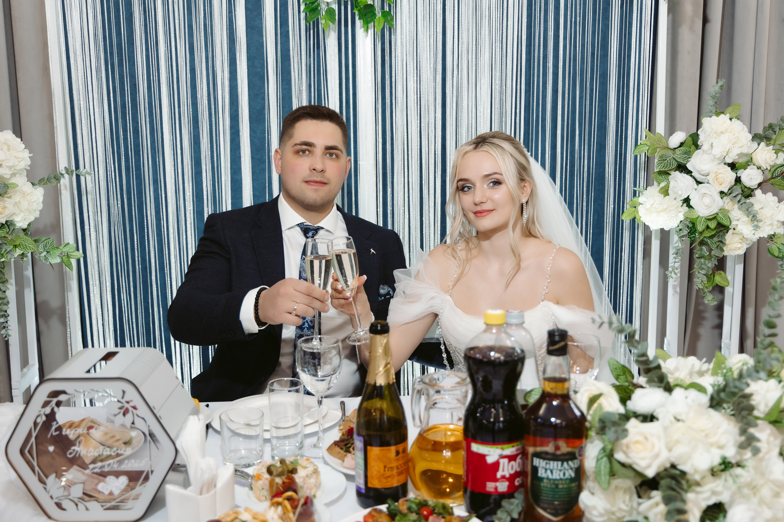 Свадьба К & Н. Свадебный Фотограф в Москве Гор Магтагян