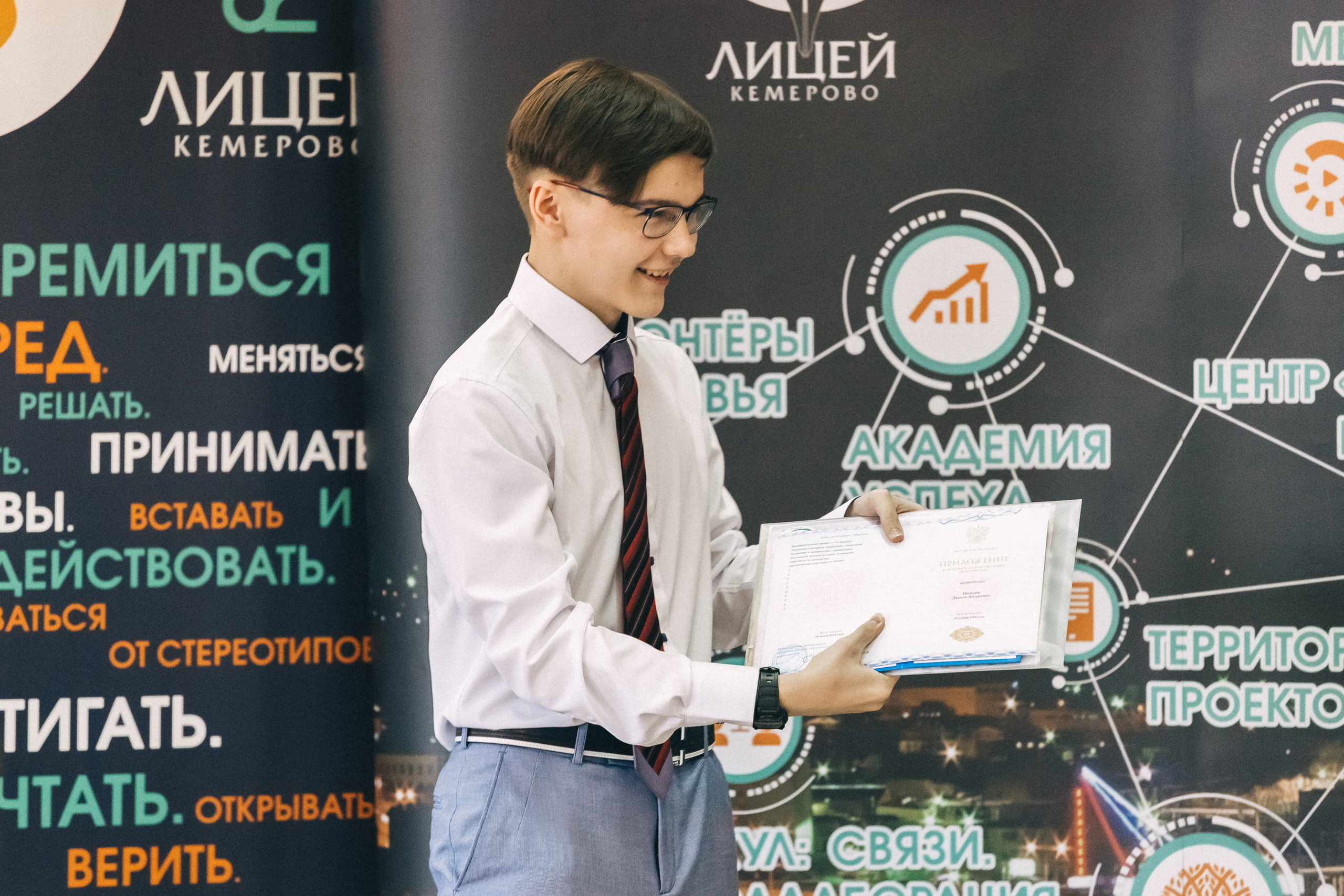 Выпускной «Лицей 62». Фотограф Кемерово | Сергей