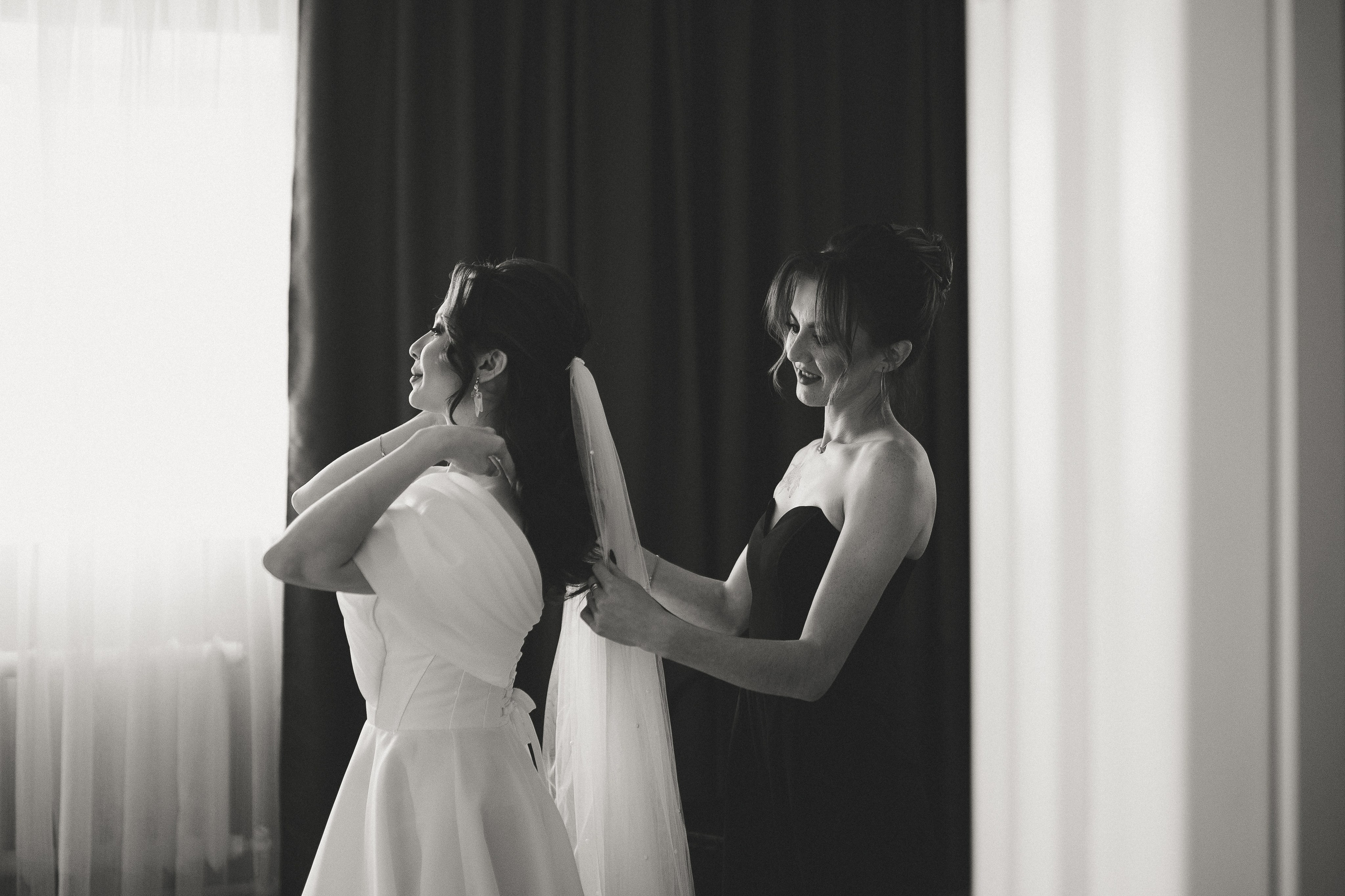 Данир и Гузалия, 2024-08-23. Свадебный фотограф в Сибае Елена Самарина