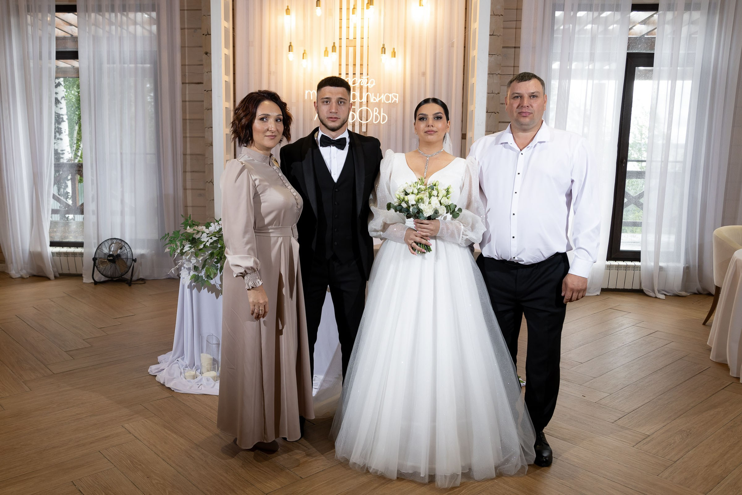 26.08.2024 Иван & Полина. Свадебный и семейный фотограф в Новосибирске Дарья Кель