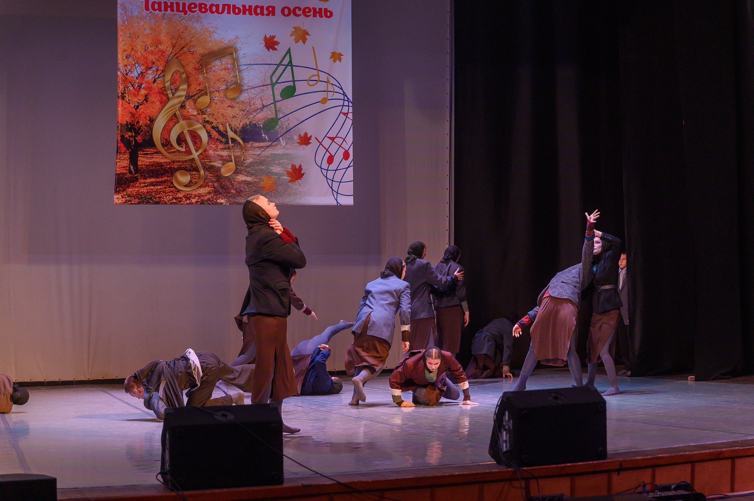 Конкурс «Танцевальная Осень». Фотограф в Кемерово Владислав Шульц