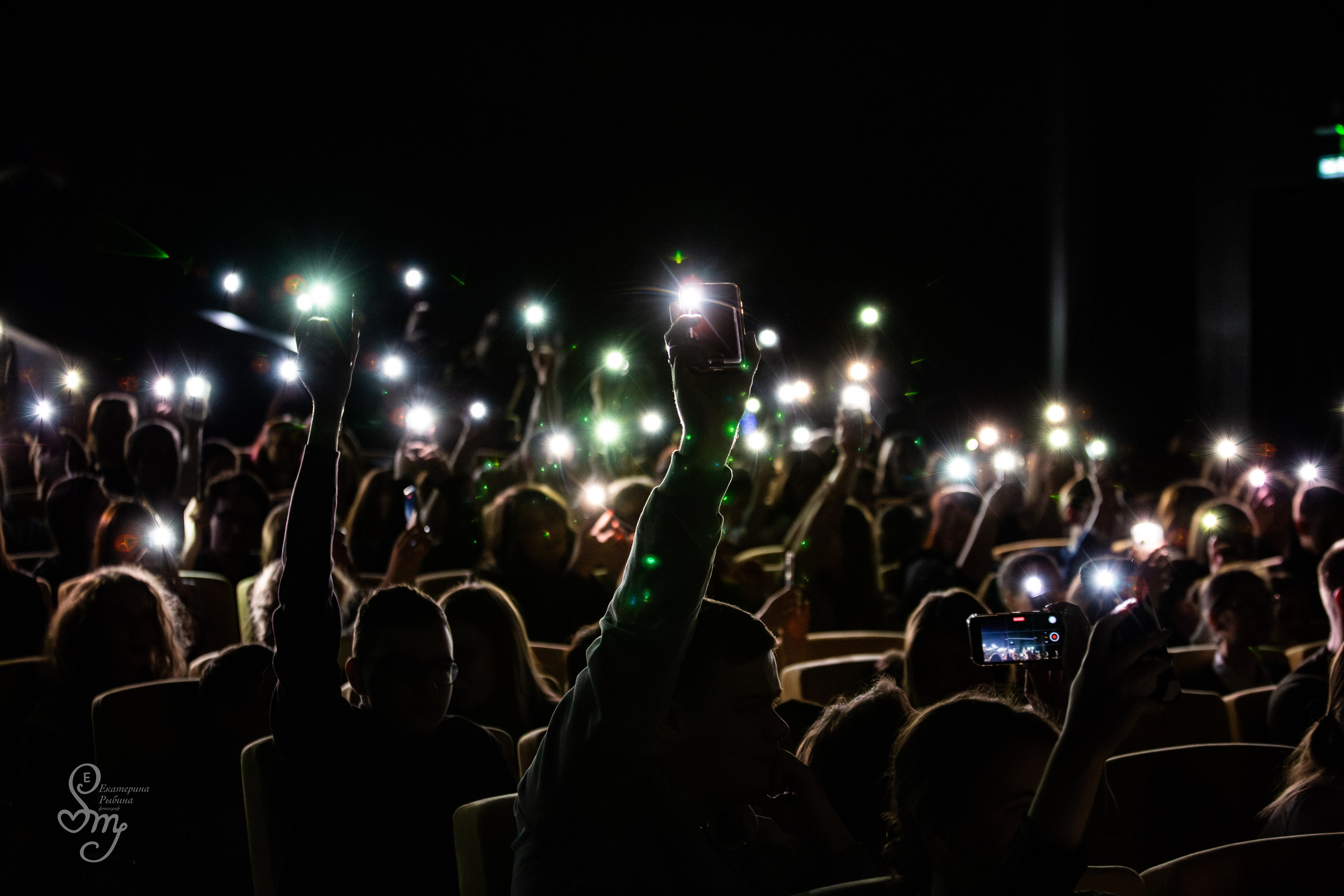 Концерты. Екатерина Рыбина фотограф в Нижнем Новгороде