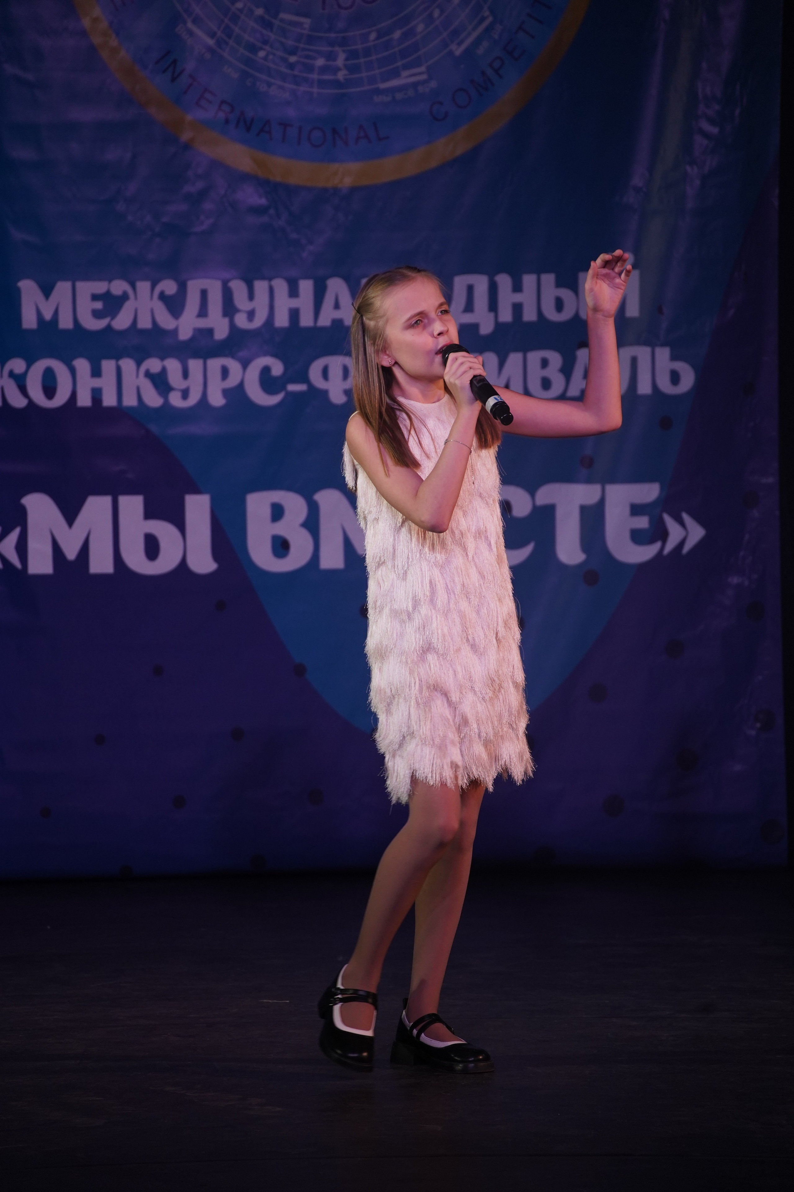 «МЫ ВМЕСТЕ» КОНЦЕРТ. Коммерческий фотограф|Детский фотограф в Самаре Плетнева Евгения