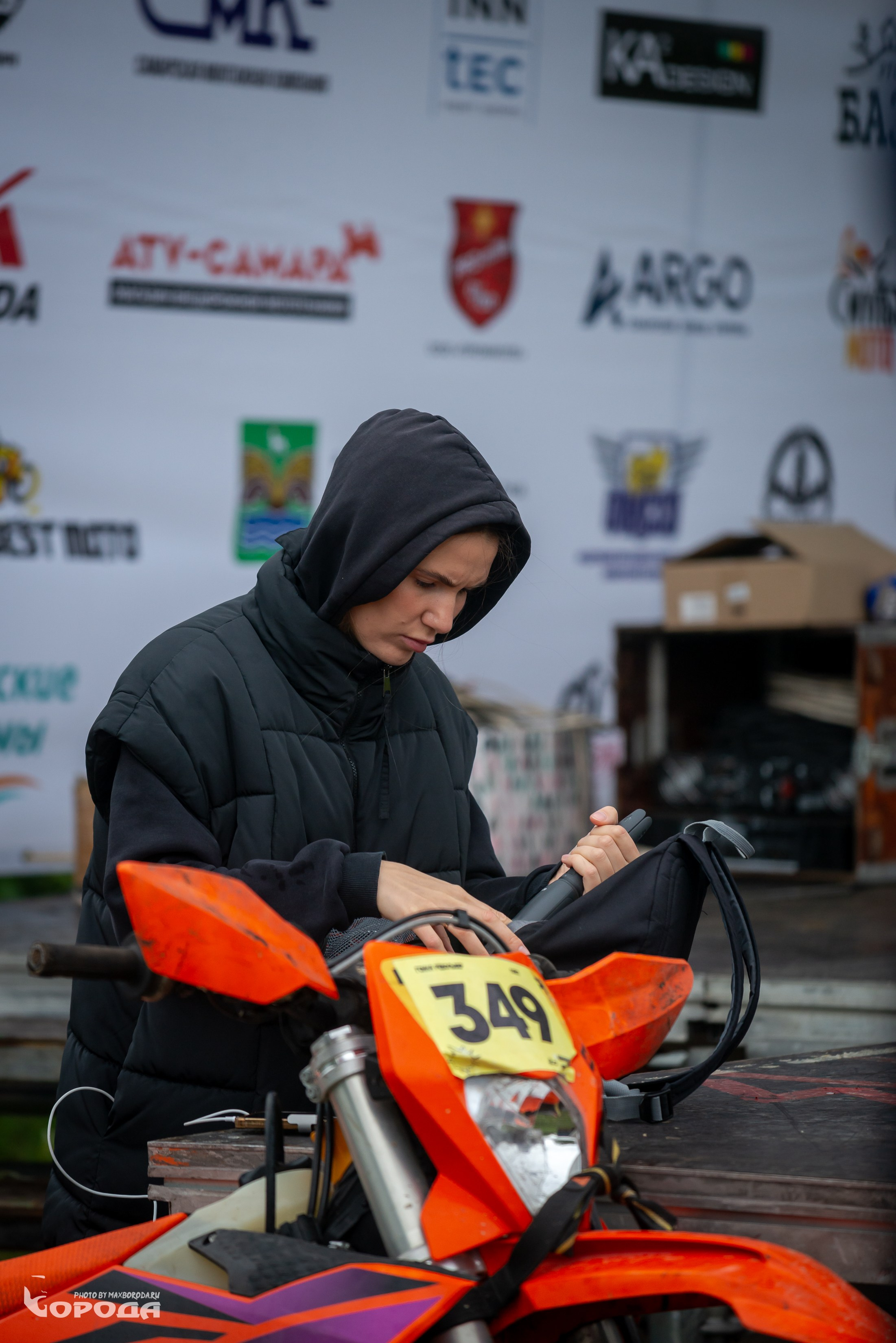 Точка отрыва 2025. Фотограф | Макс Борода