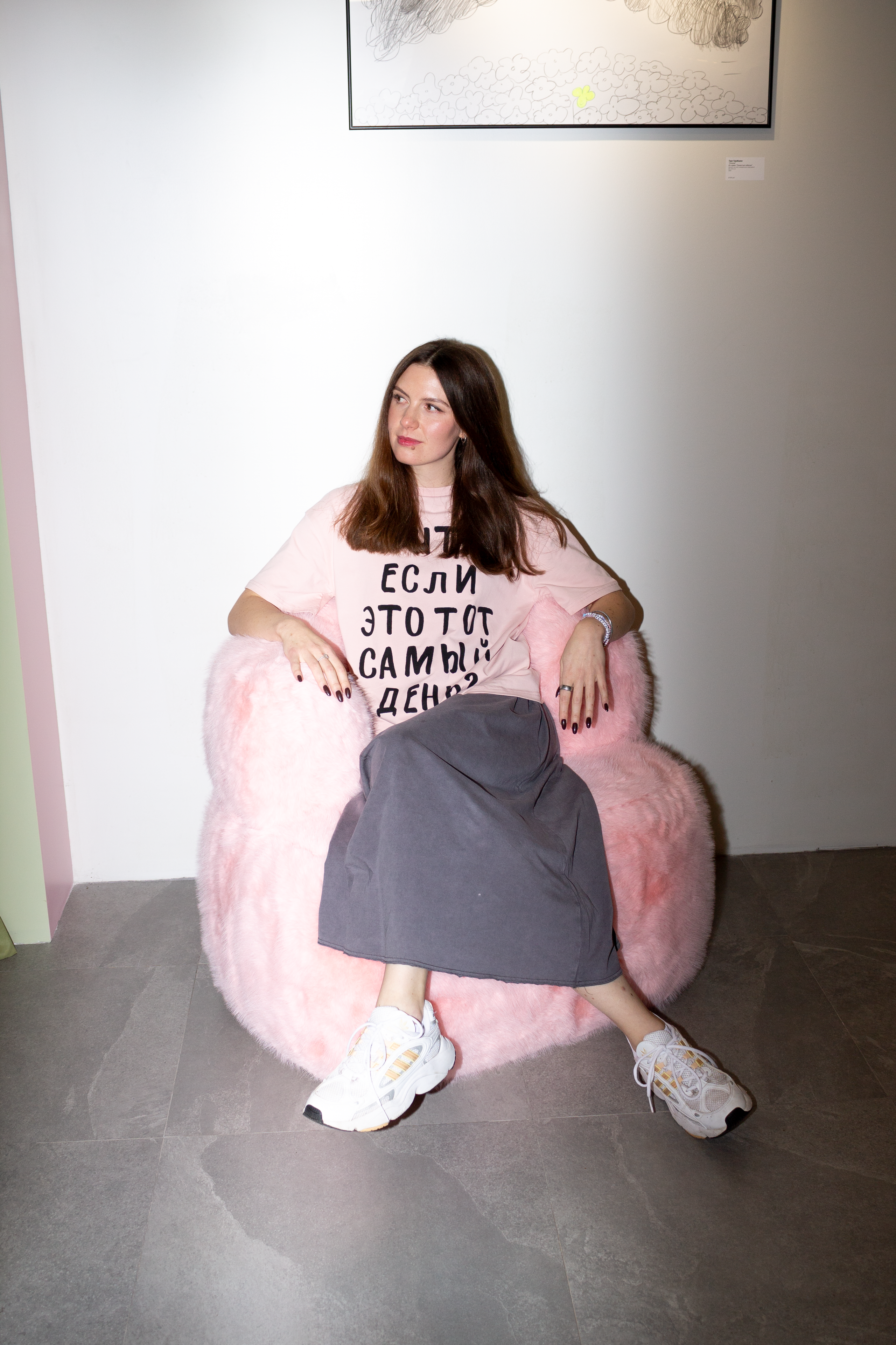 Вернисаж Таро Анонс & Make Me Happy. Крылов Кирилл Фотограф Москва