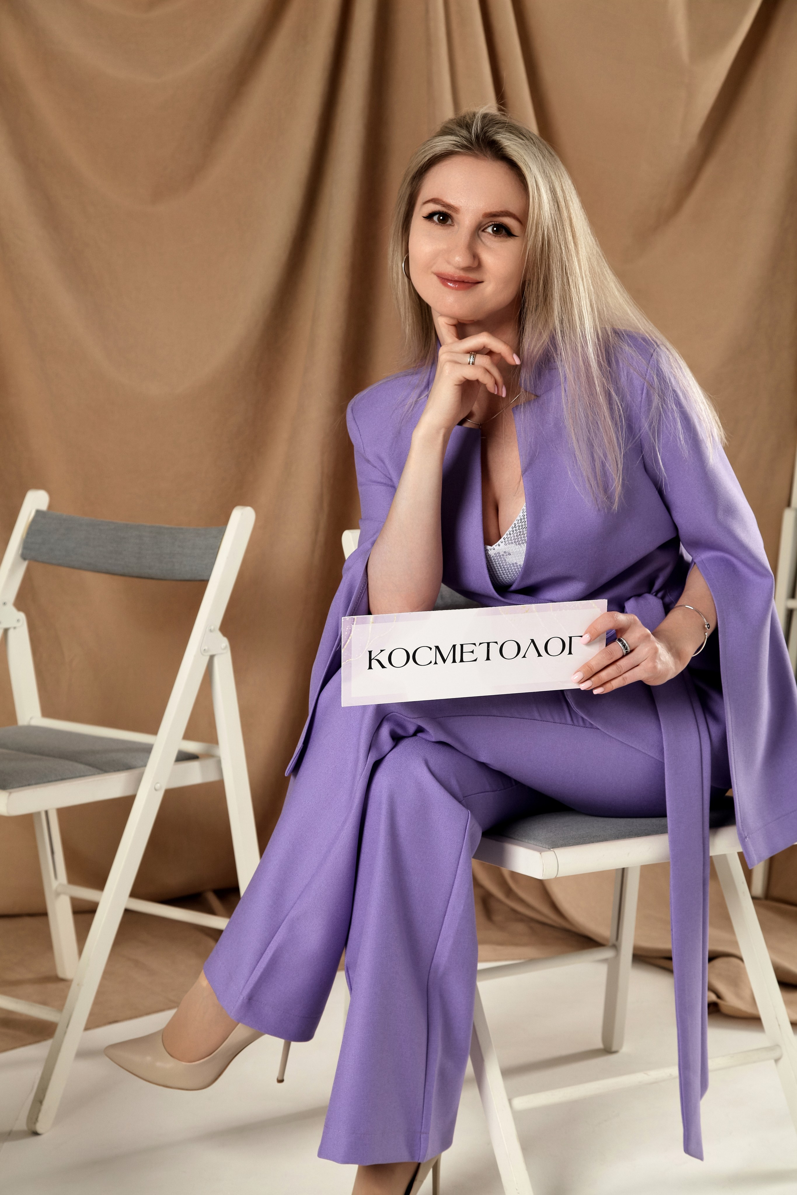 Фотосессия в иваново. Портретный и свадебный фотограф в Иваново Максим Гаврилин