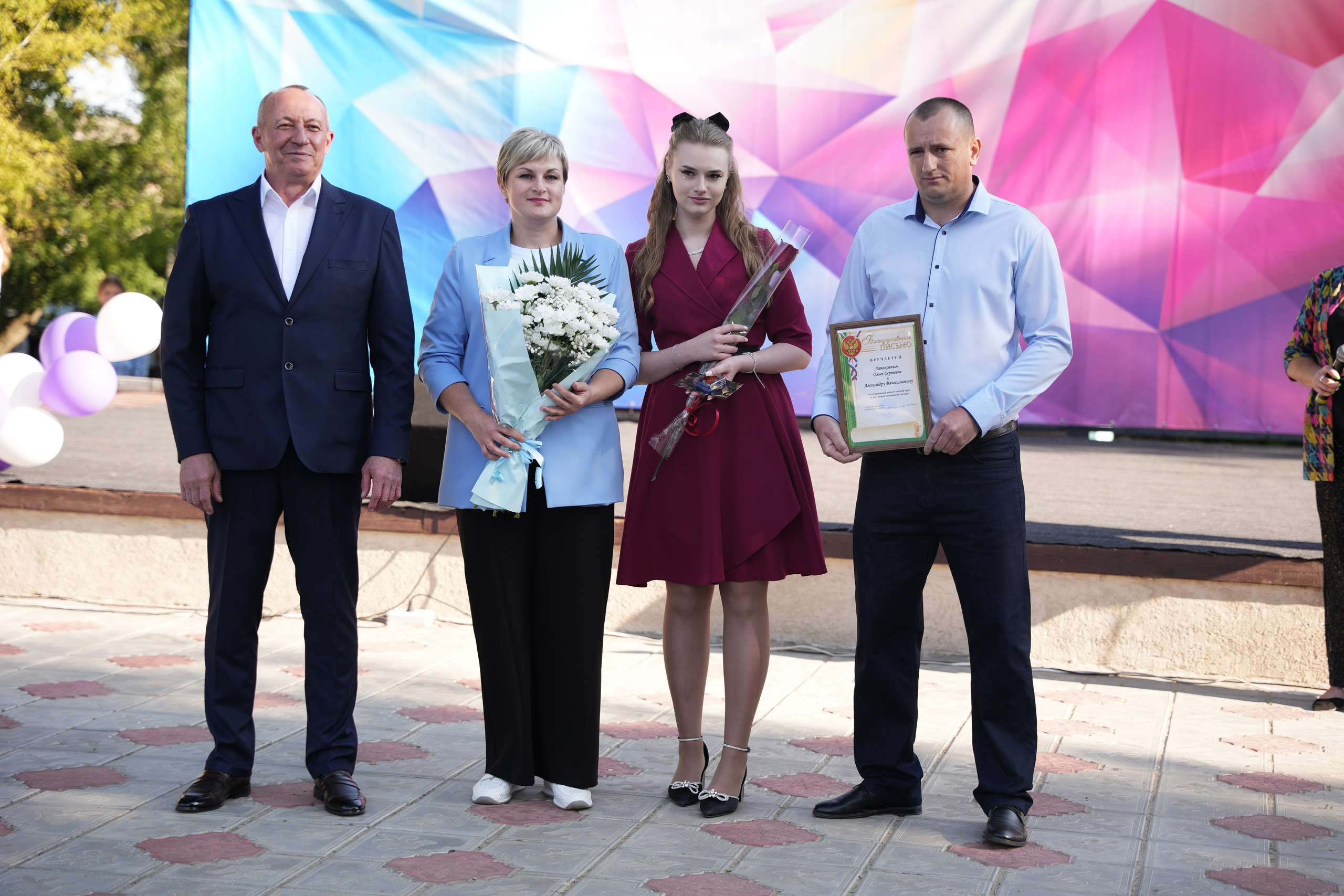 Выпускной в парке. Ольга Плаксина фотограф в Саратове