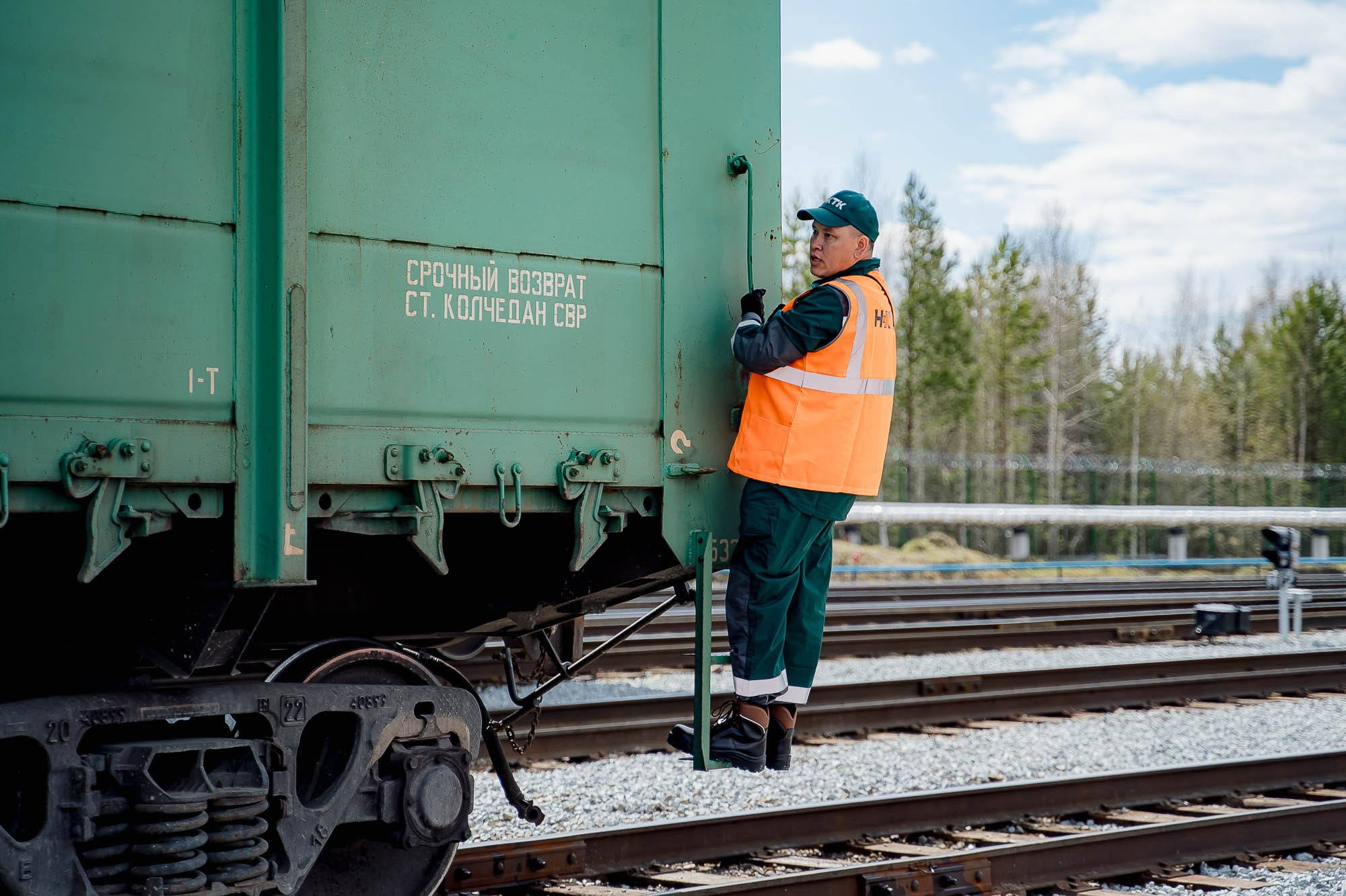 НХТК Лучший по профессии. Пыть-Ях. Сергей Кошкин. Репортажная и ивент-фотография в Сургуте