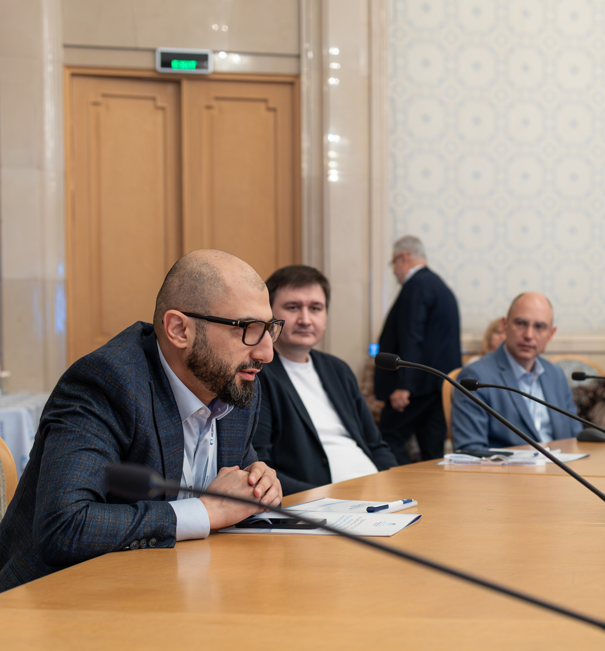 Мероприятия. ФотогРаф