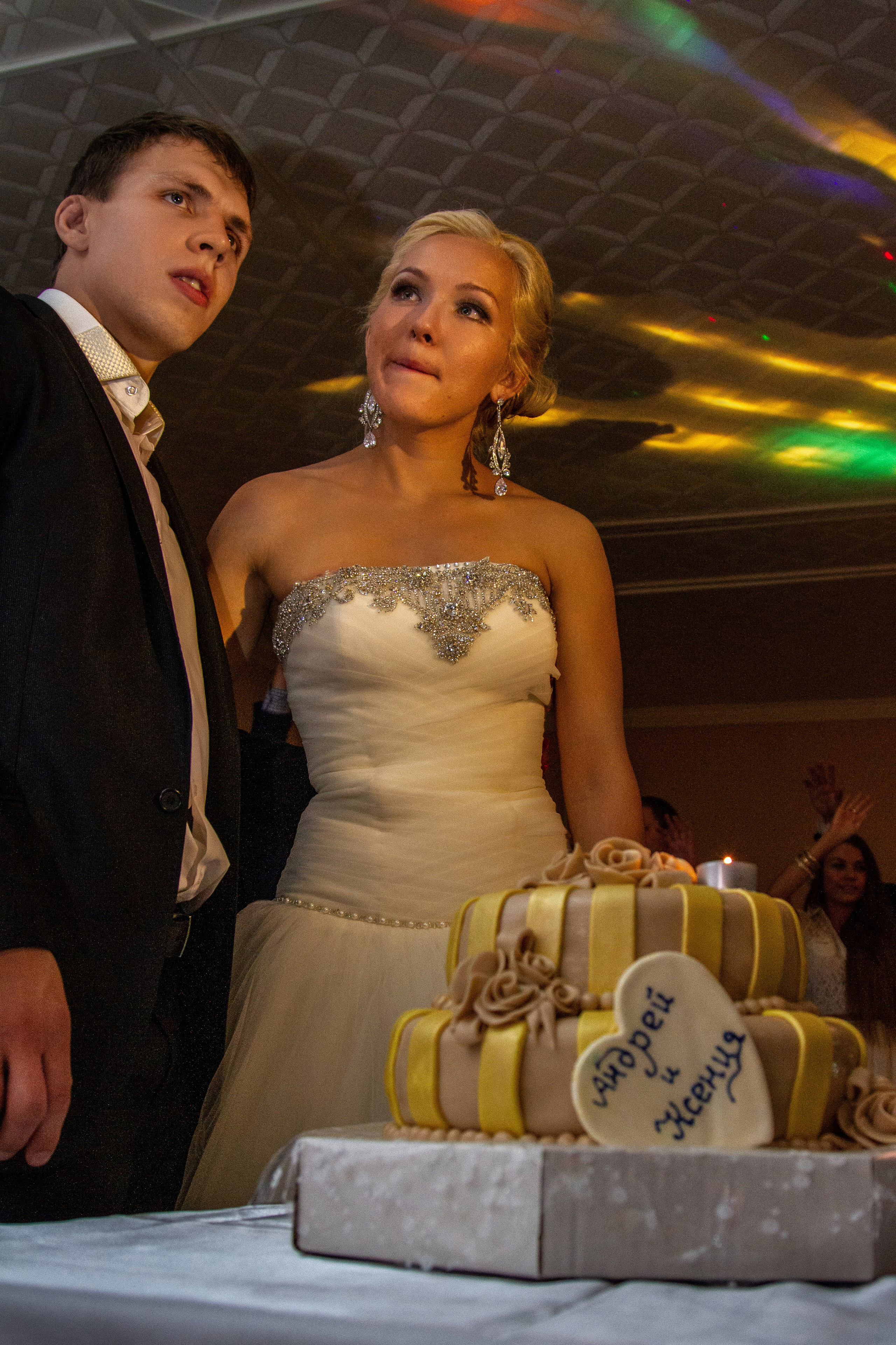 Андрей и Ксения, свадьба спортсменов. Фотограф в городе Электросталь Ногинск Москва — Алексей Закхеев