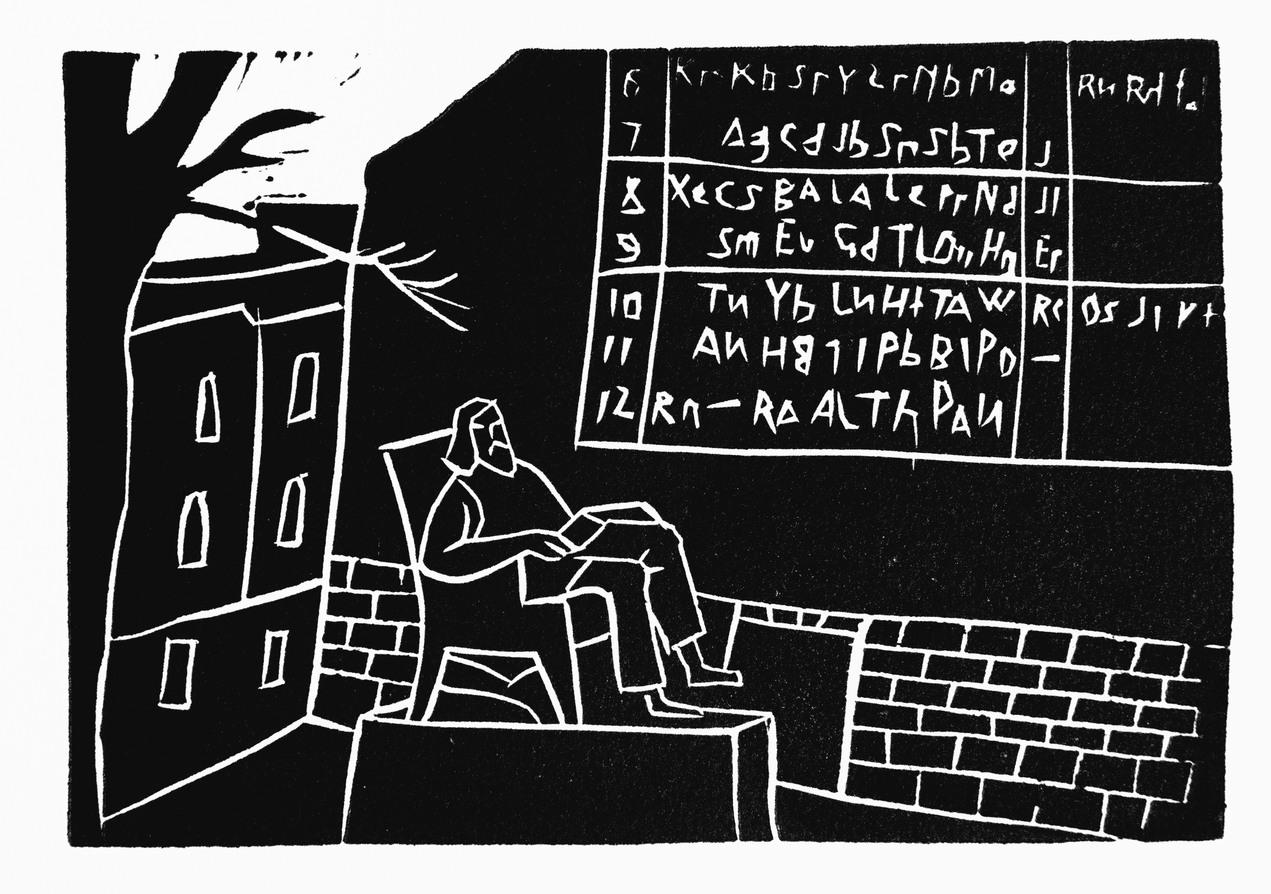 брандмауэры, Петербург