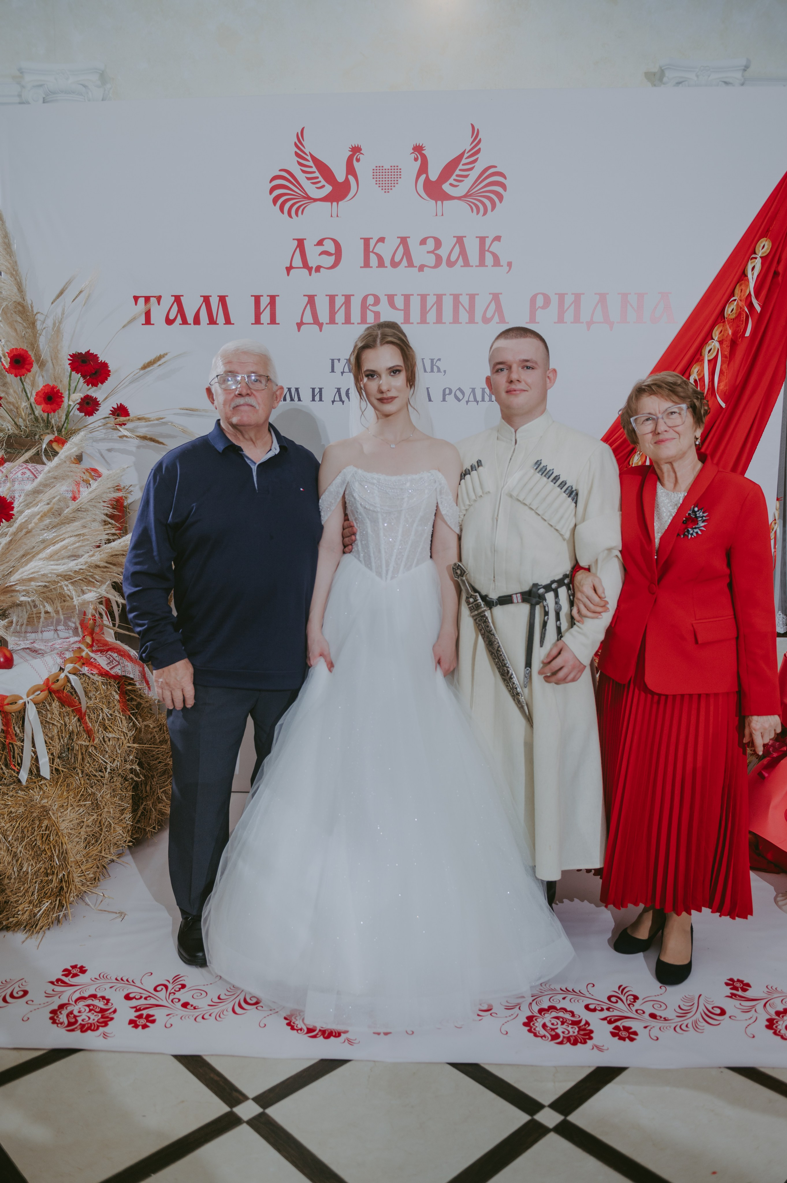 Полина & Михаил. Свадебный и семейный фотограф город Темрюк Фотостудия Темрюк