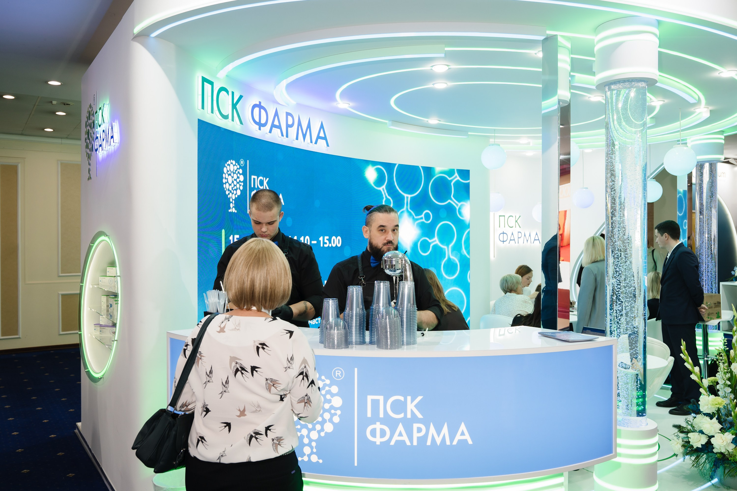 Конгресс. Фотограф | Анна Закандырина| Москва