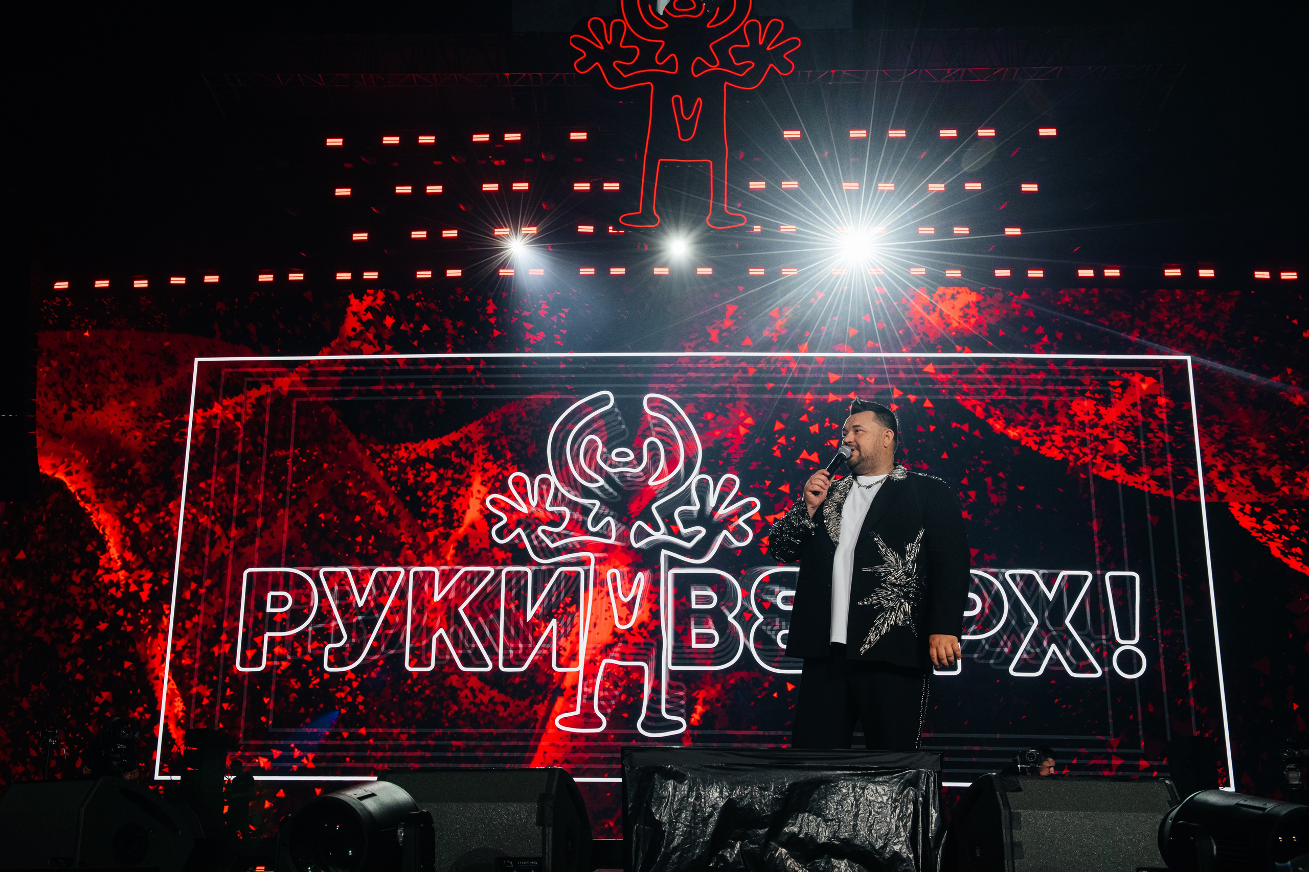 Руки ВВерх!. ДИНА МИХНЕВА спортивный фотограф Москва