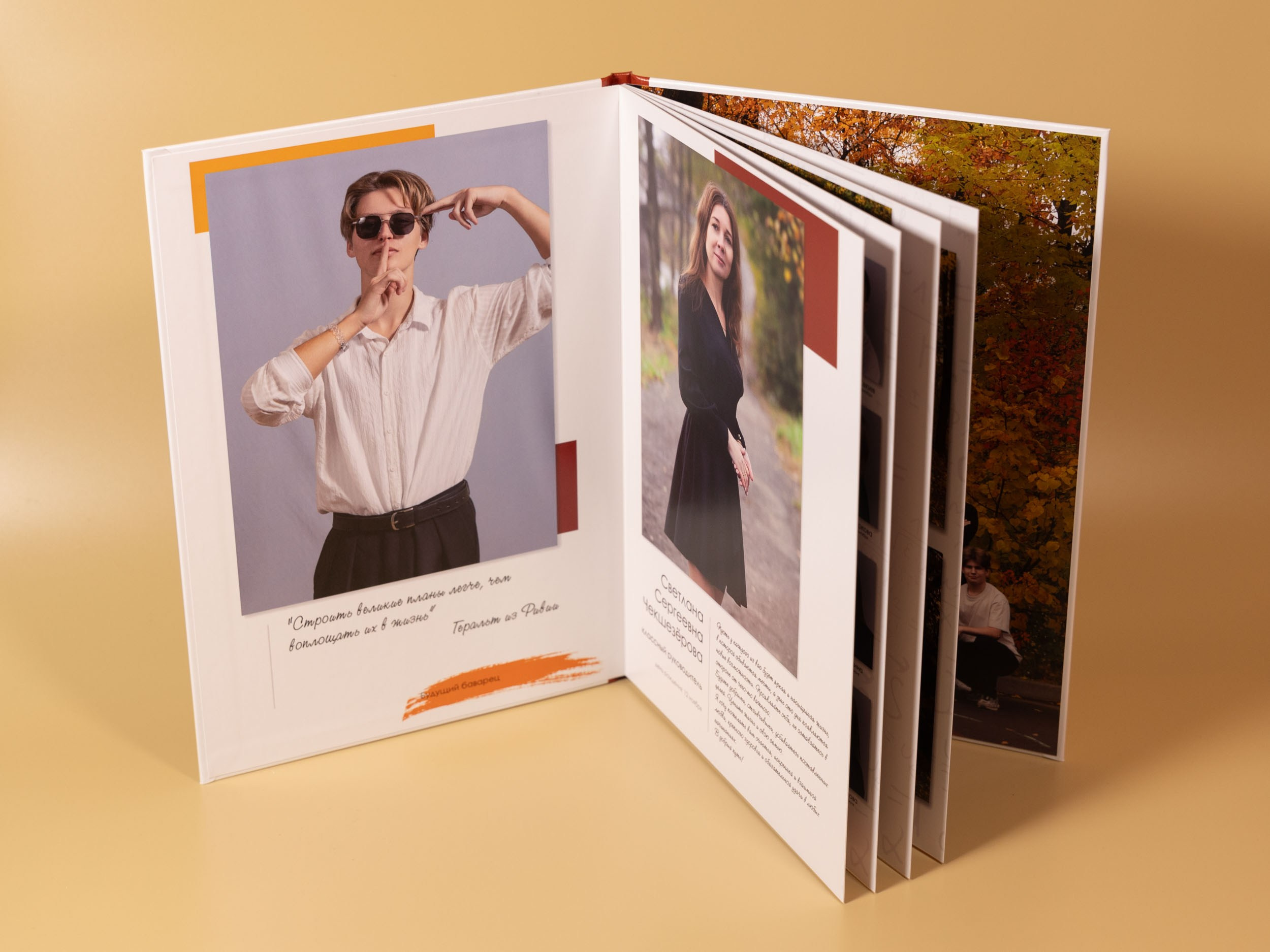 Выпускная папка для 11 класса в Вологде