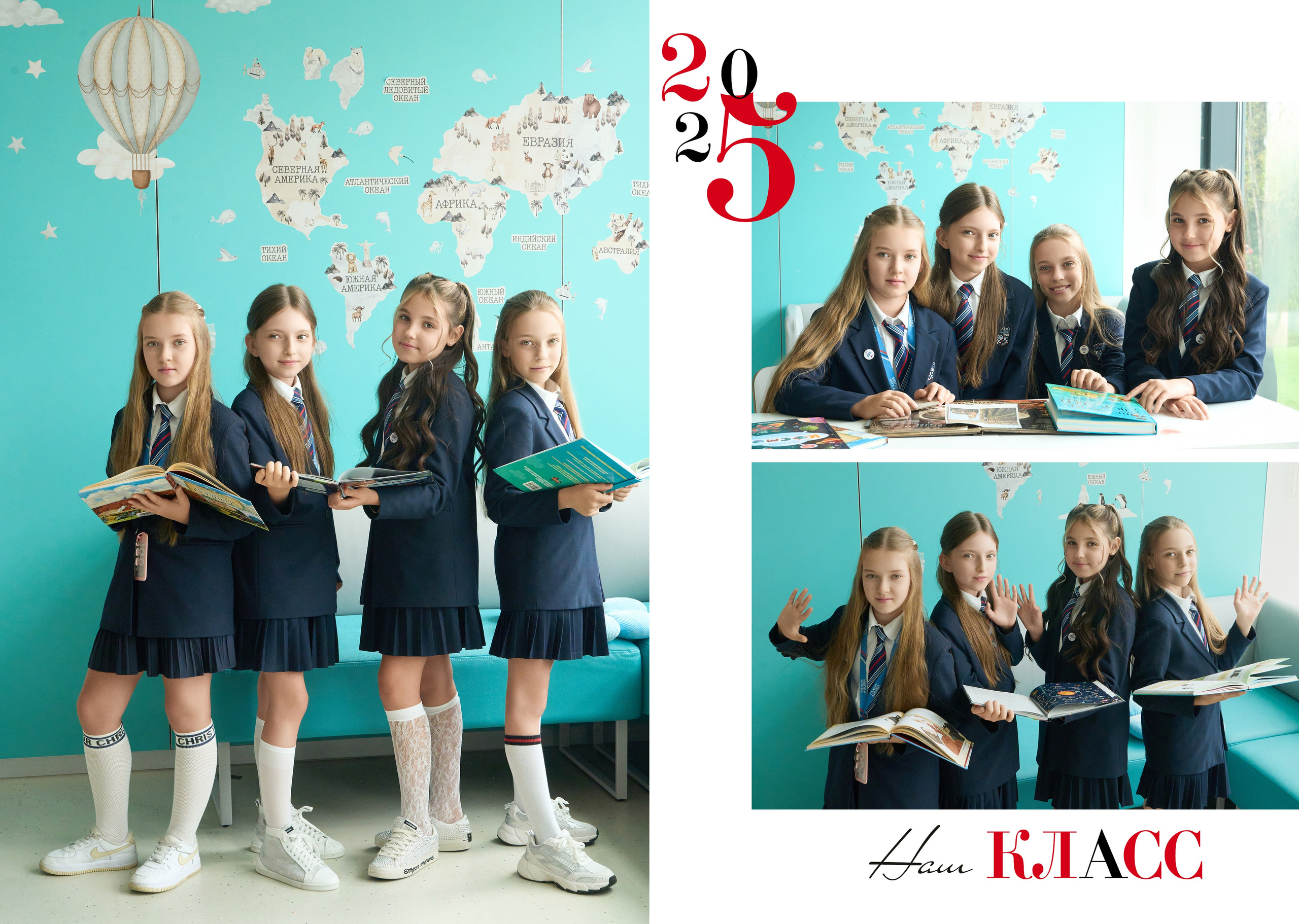 НАЧАЛЬНАЯ И СРЕДНЯЯ ШКОЛА. Анна Белашова ВЫПУСКНЫЕ АЛЬБОМЫ, фото и видеосъёмка