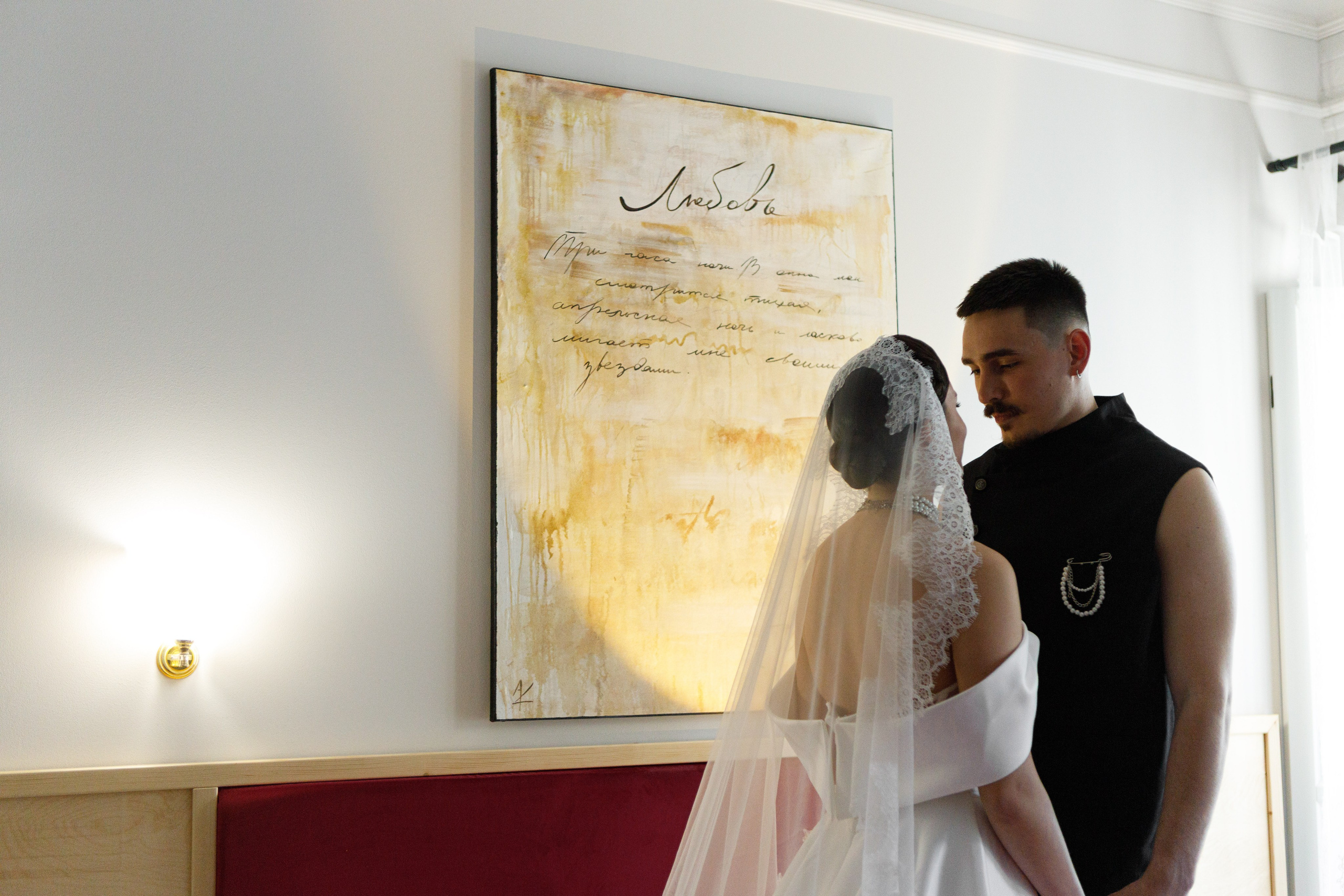 Свадебный фотограф в Ростове-на-Дону — Свадьба Кости и Арины в особняке XIX века, Таганрог. Свадебный фотограф Ростов на Дону / Таганрог — Усачева Анастасия