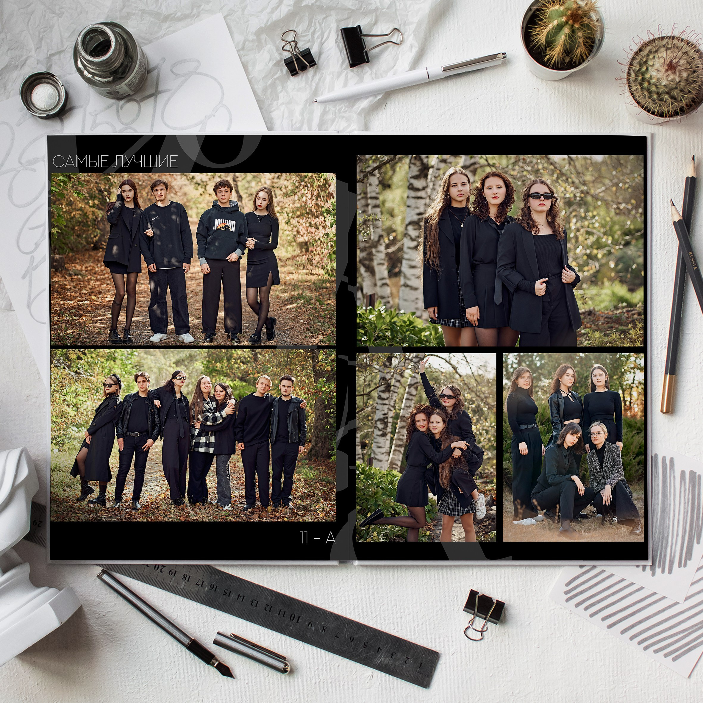 Альбом Старт для 9-11 класса. Выпускные альбомы в Ставрополе