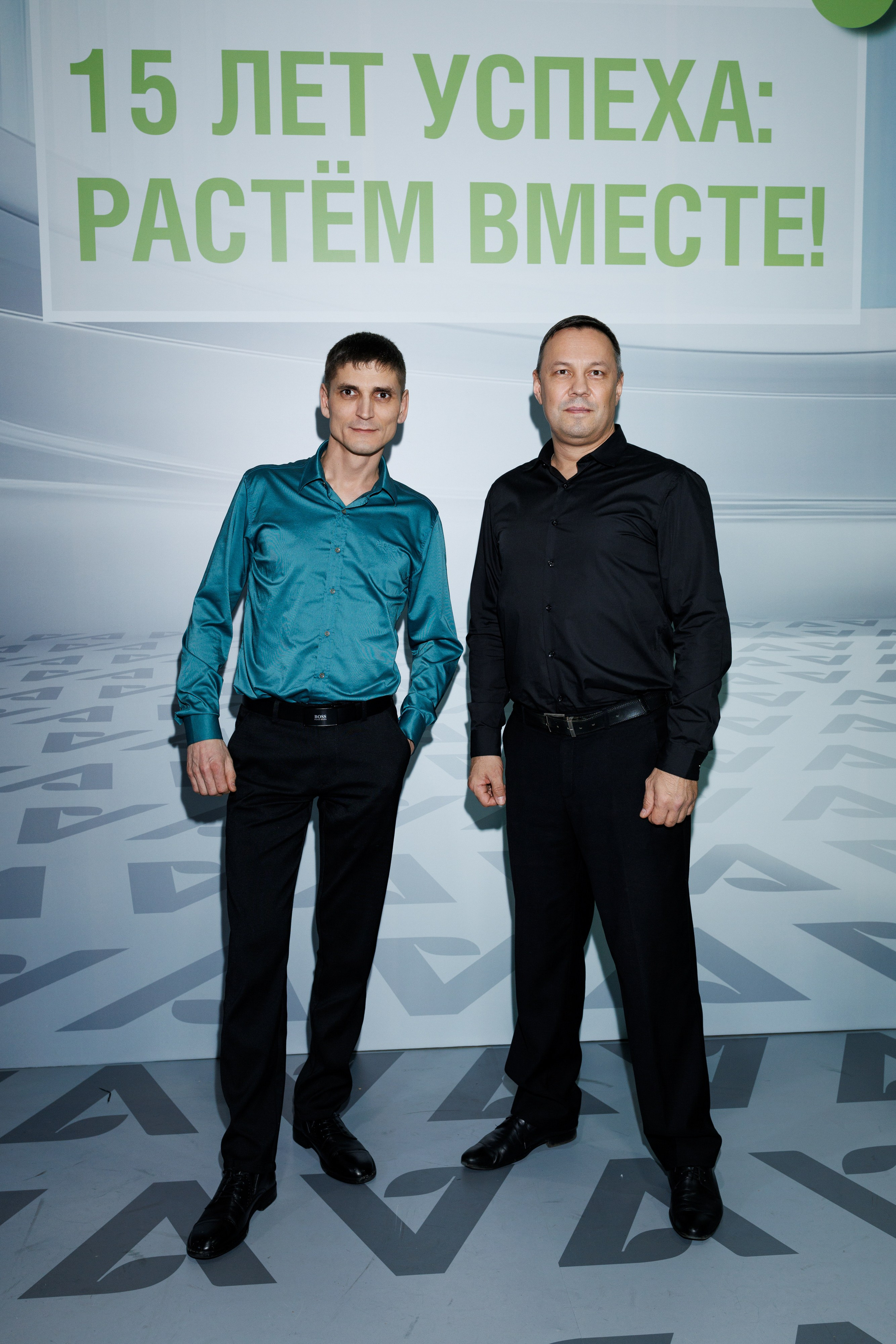 Агроэко юбилей компании. Https://andreysolodov.ru