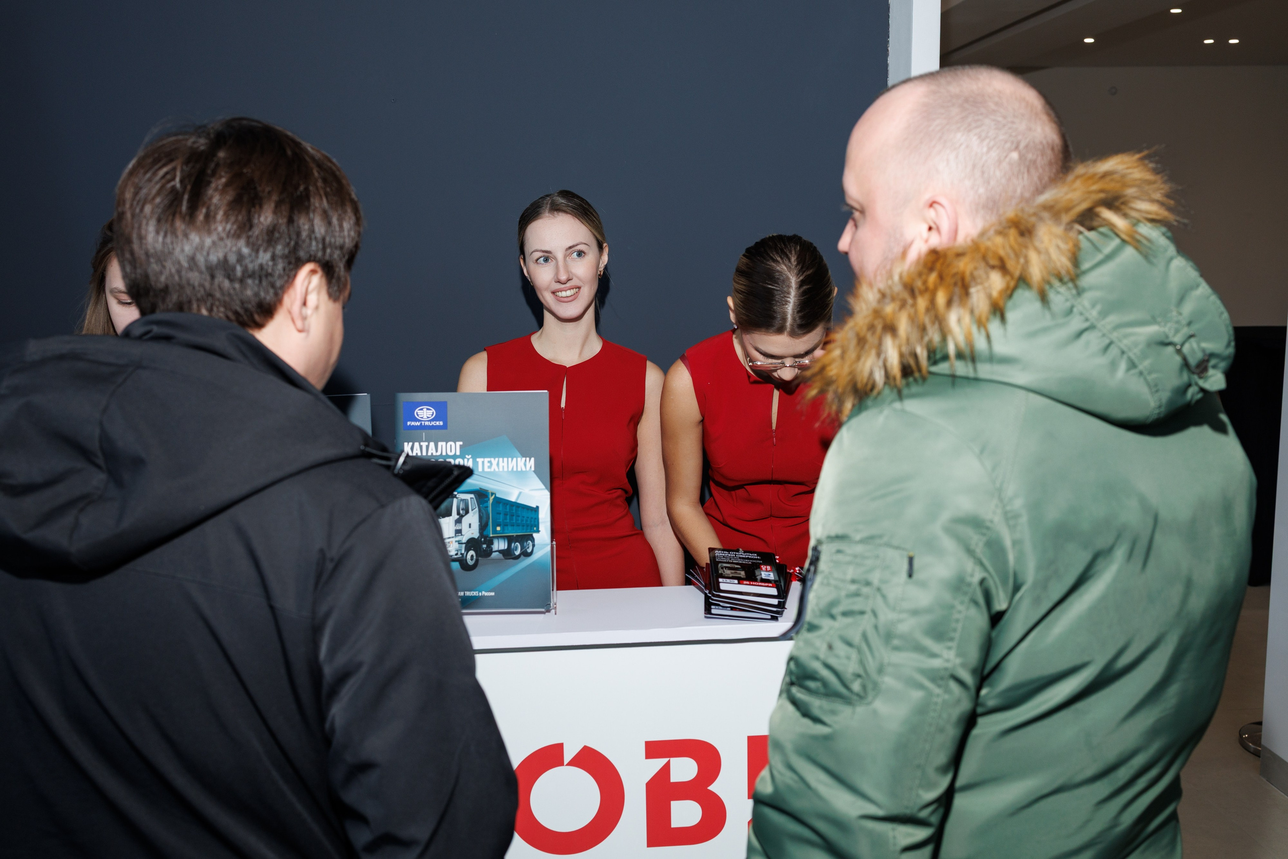 Оверкон. Https://andreysolodov.ru