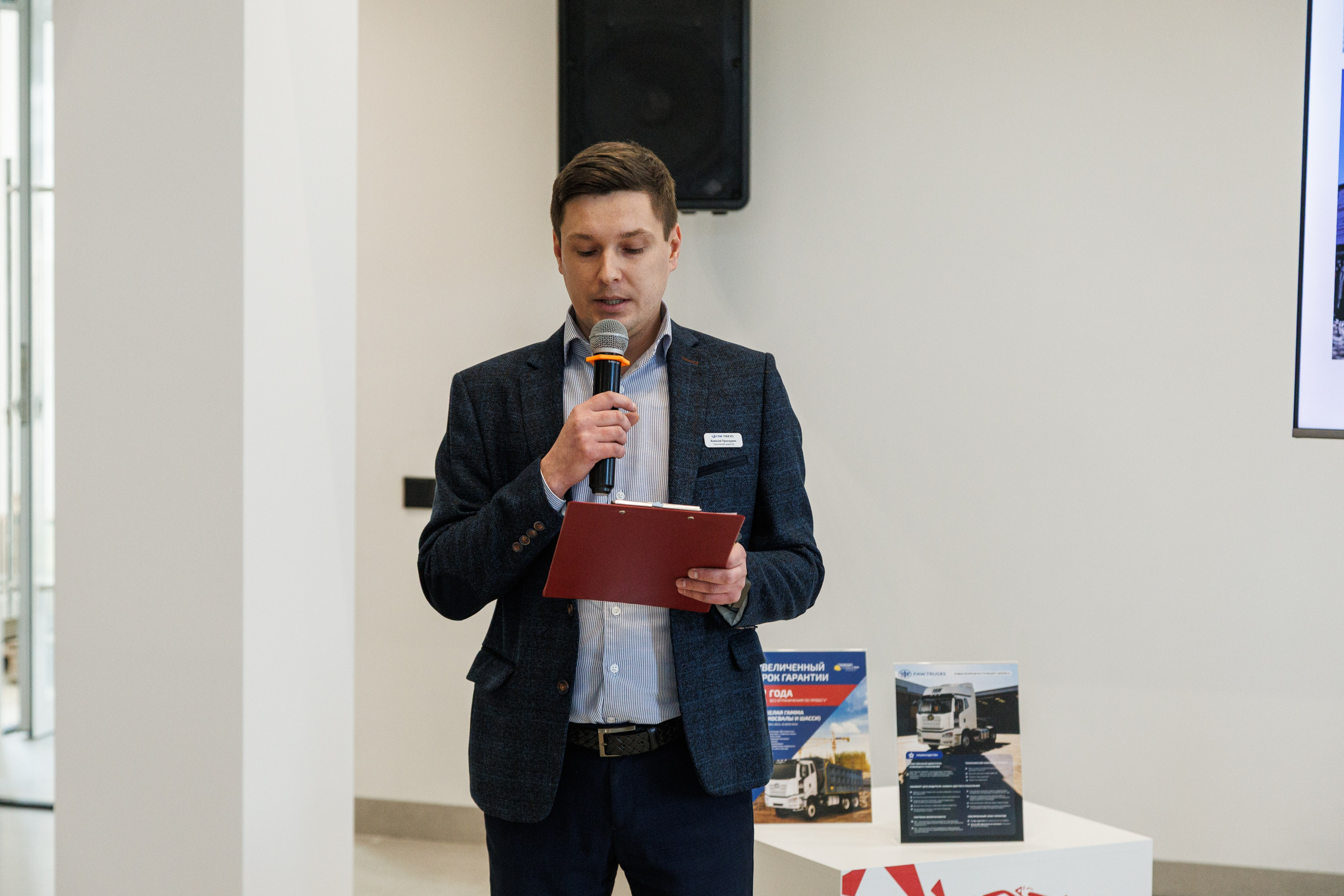 Оверкон. Https://andreysolodov.ru