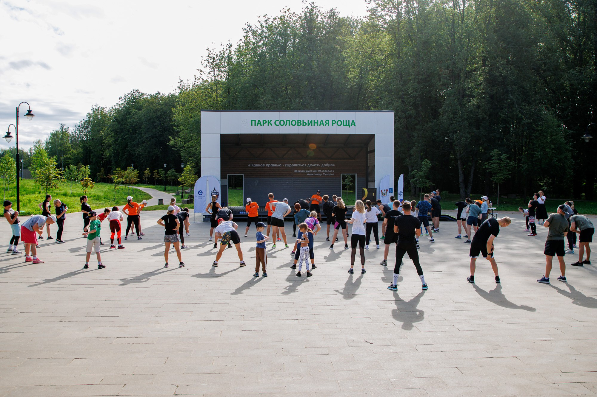 Соловьиное лето 2024. Спортивный фотограф Вадим Добедченков