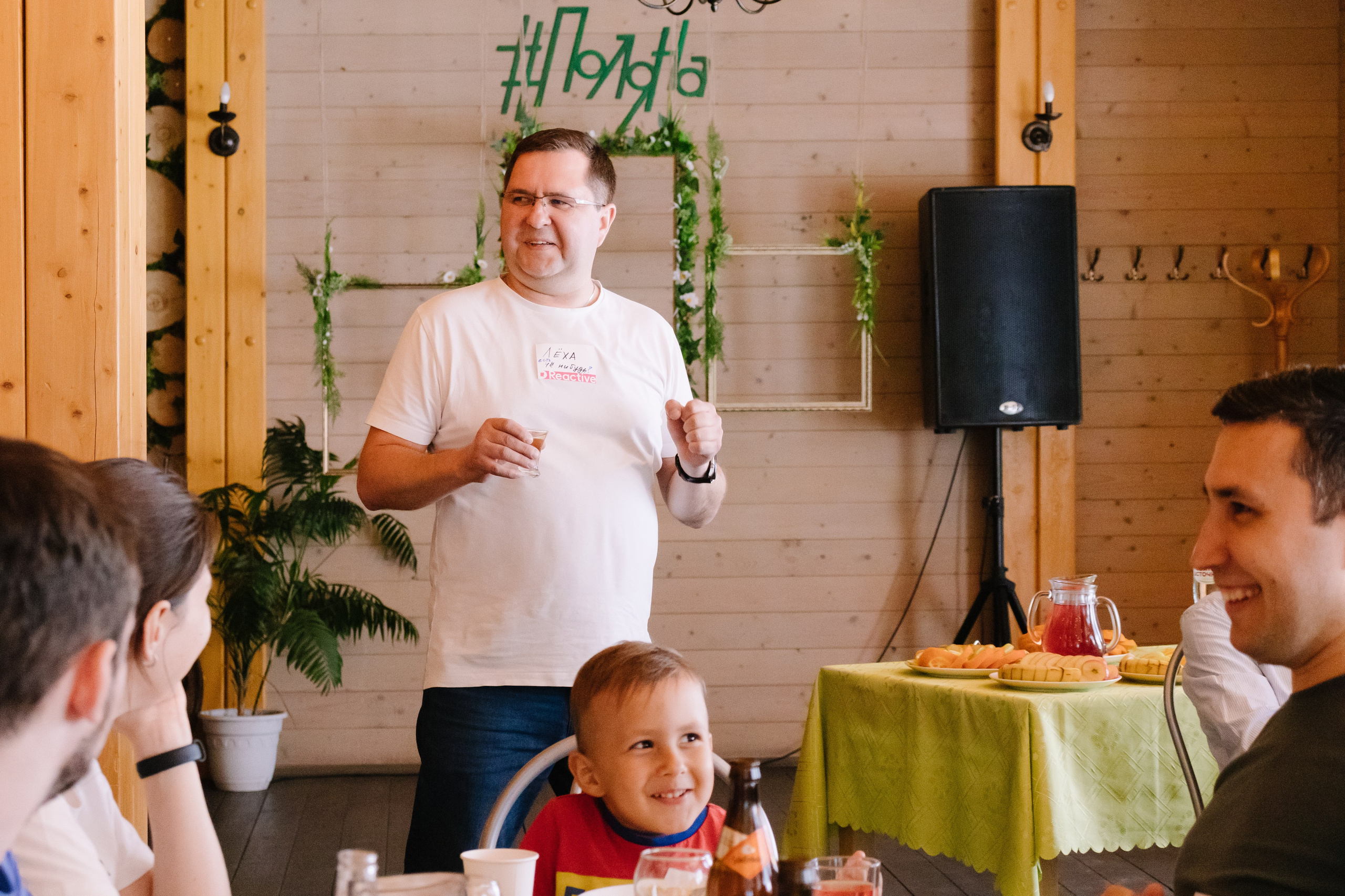 Корпоратив Реактива. Кристина | youseeitmyway | Фото