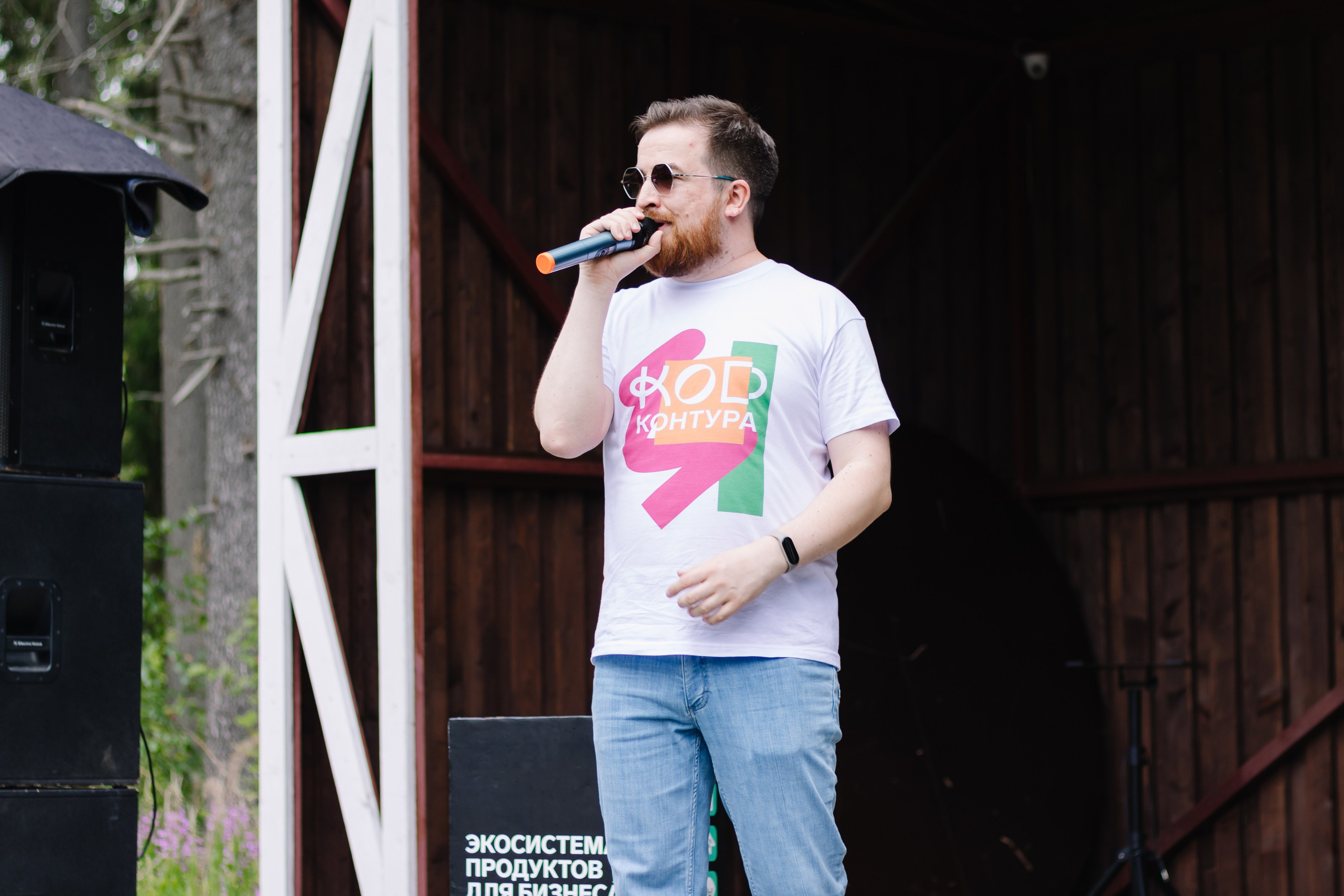 Корпоратив Контура. Кристина | youseeitmyway | Фото