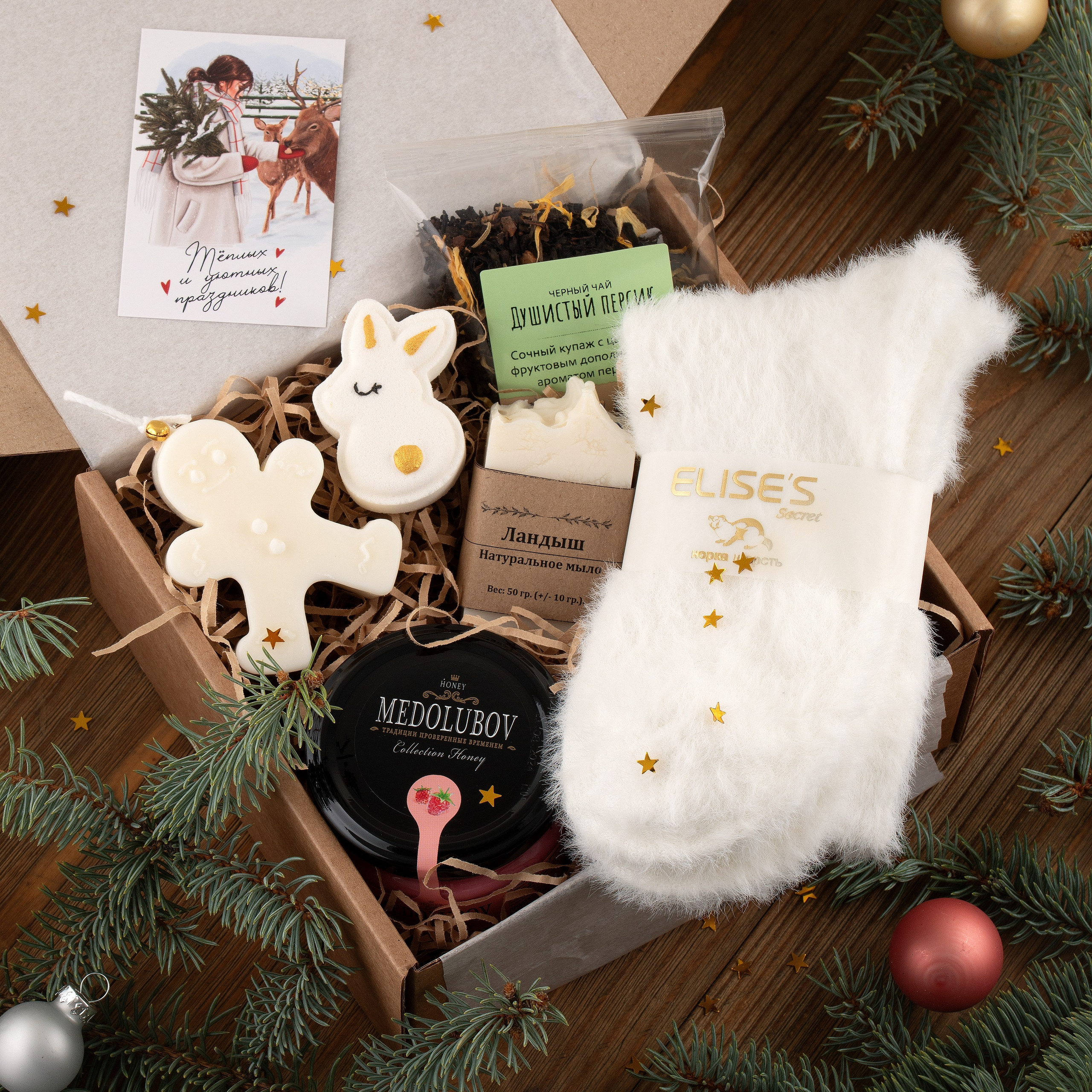 Предметная съемка. ПРУДМЕТНАЯ И ФУД СЪЕМКА