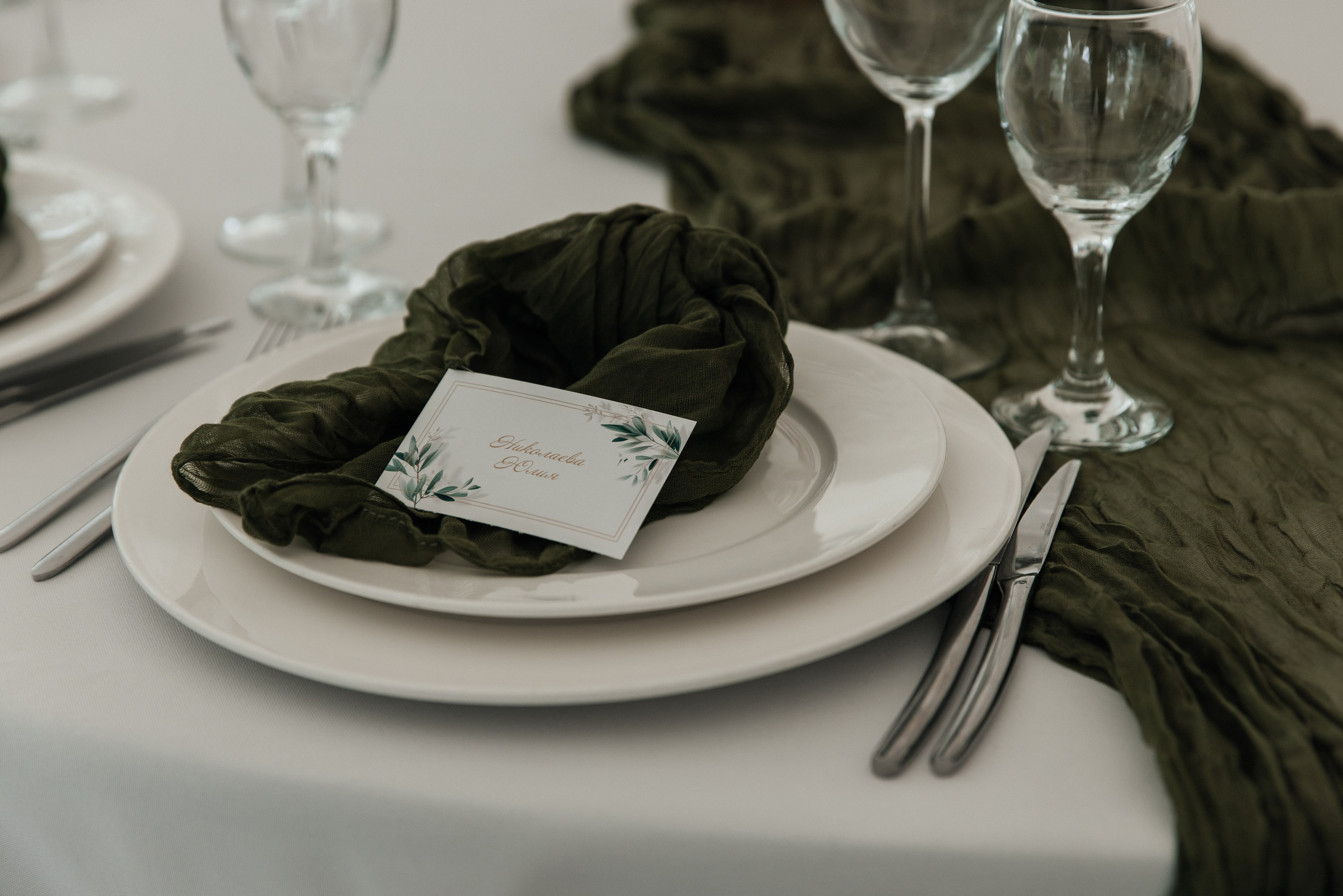 Дарина и Артём. Фотограф Москва Шептаев Артём