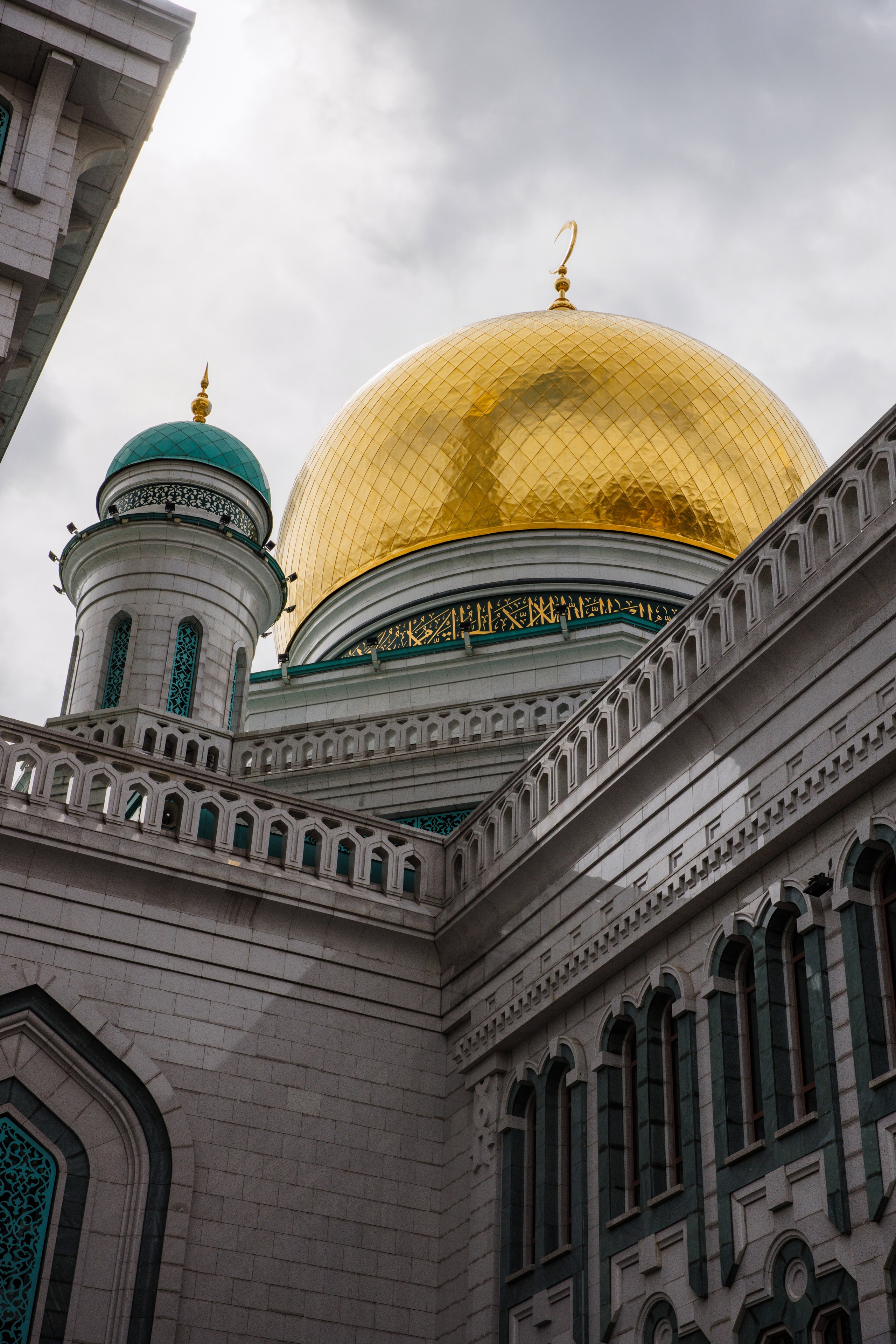 Артур и Камила| Никах. Фотограф Москва Шептаев Артём