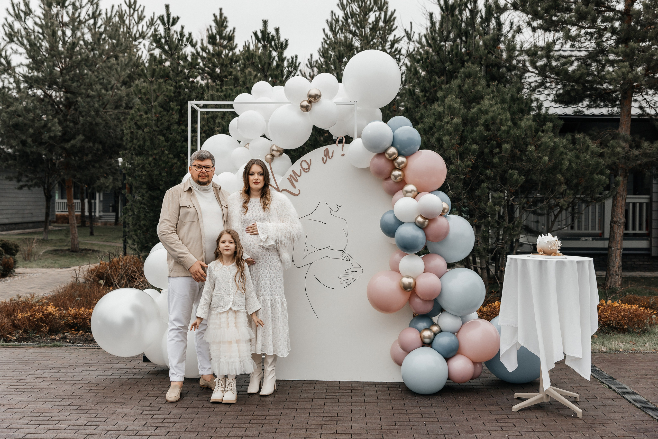 Кто я?. Фотограф Москва Шептаев Артём