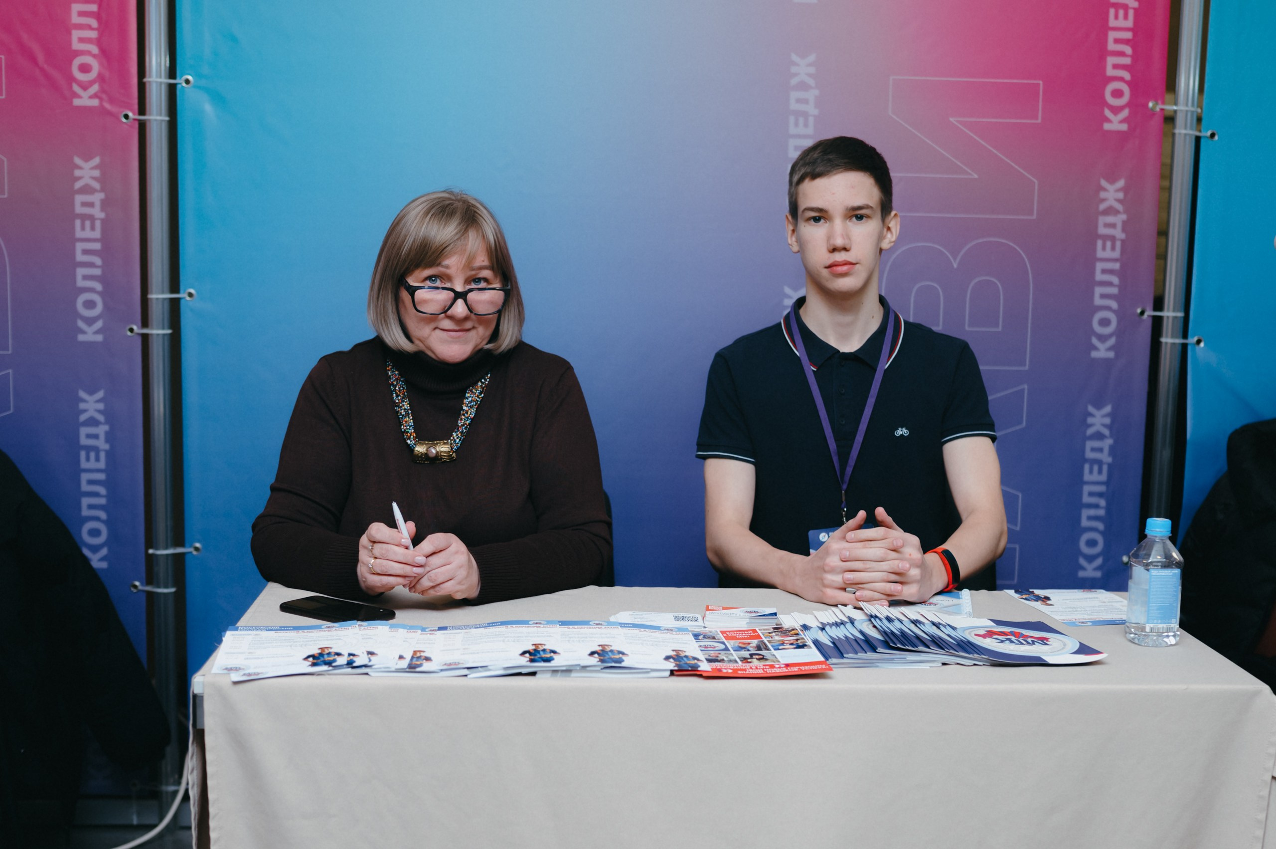 Навигатор поступления. Komonev