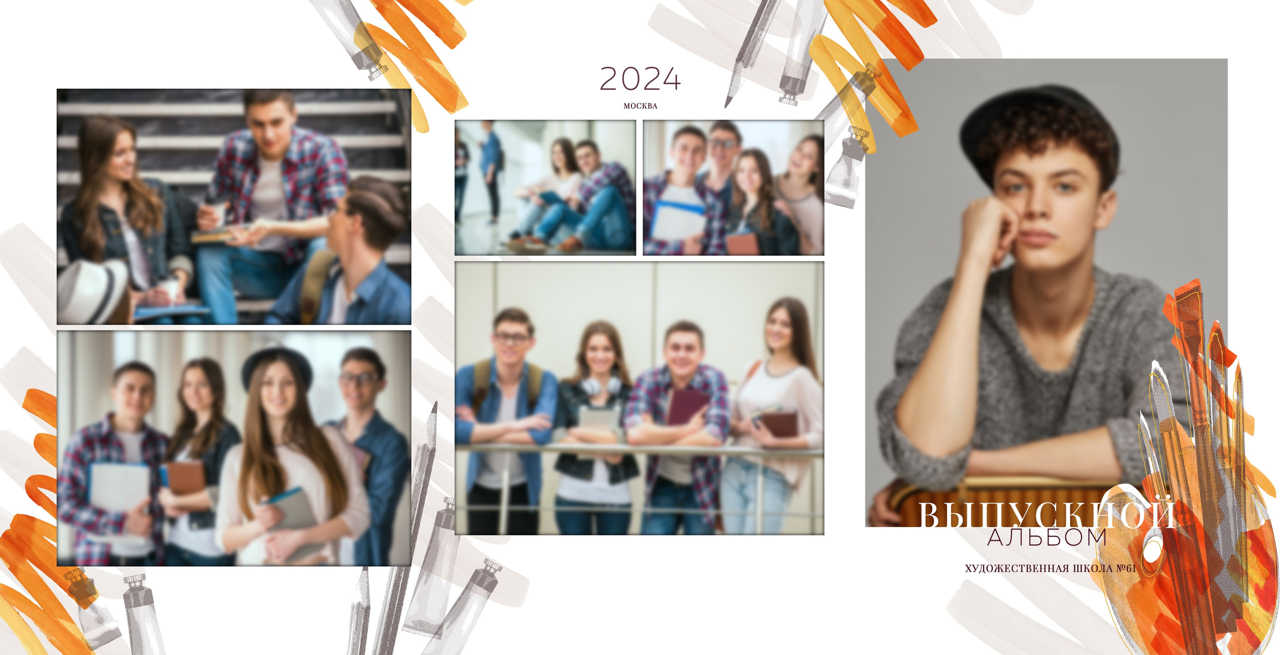 Виньетки/Рамки/Трюмо. Https://malovafoto.ru